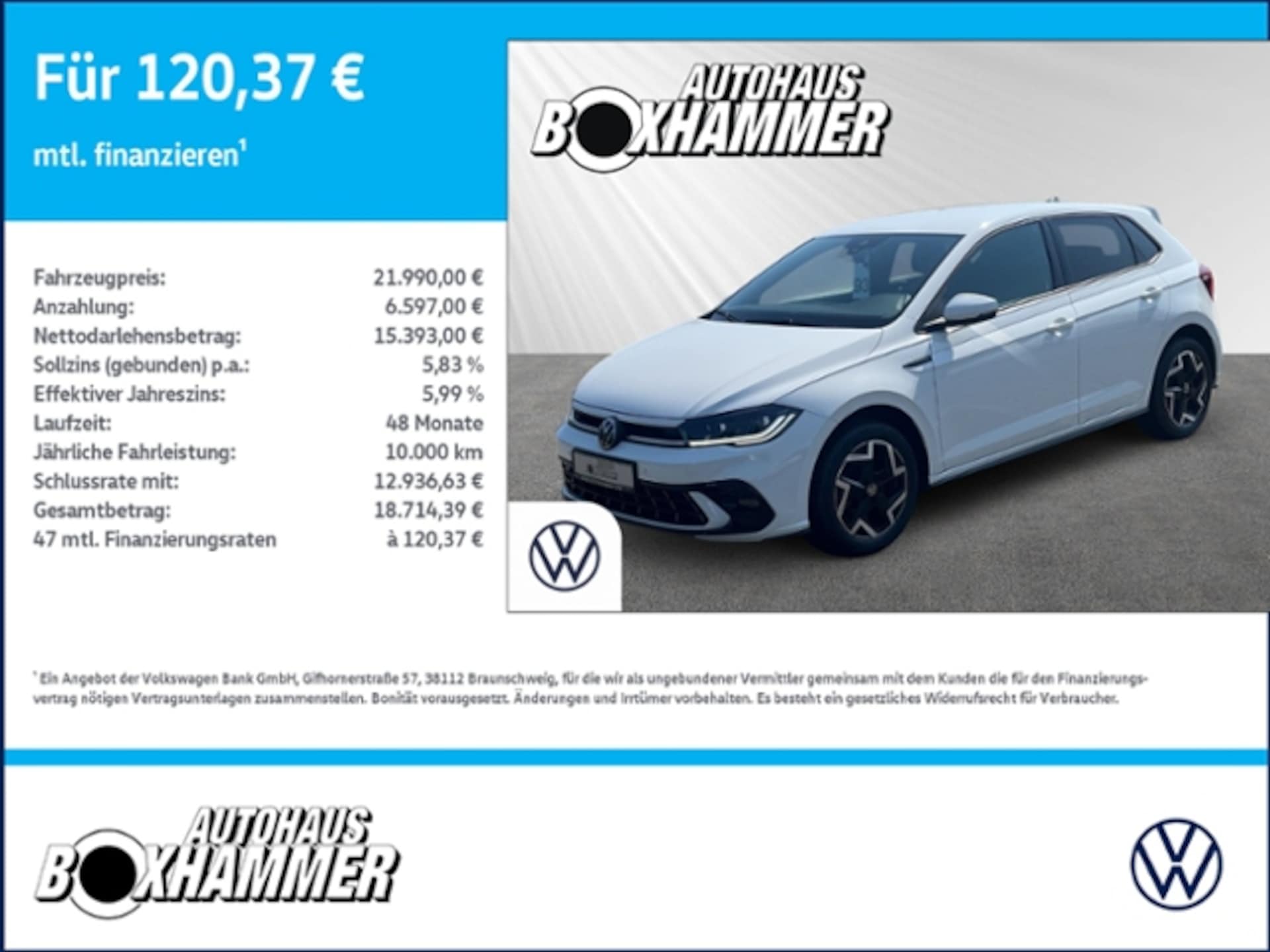 Volkswagen Polo R-Line