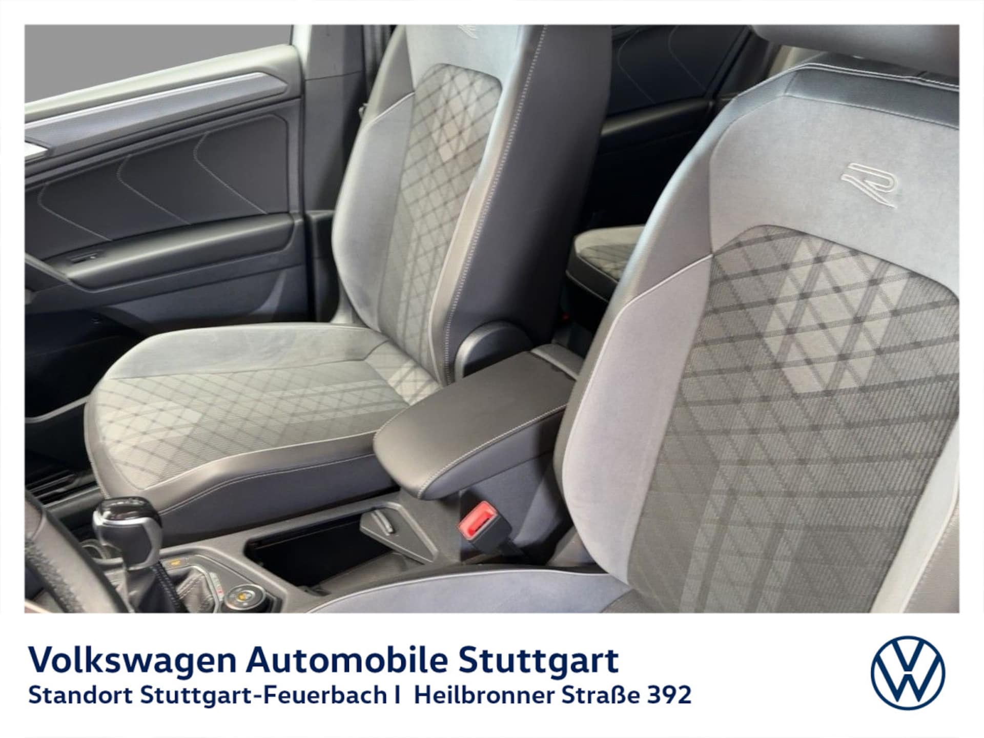 Volkswagen Tiguan Allspace R-Line