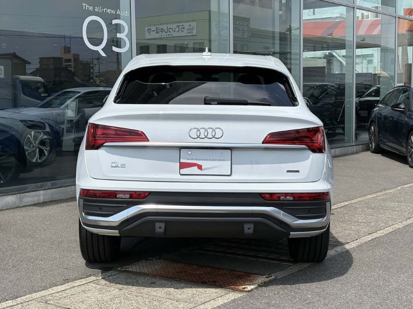 Audi Q5 Sportback 40 TDI quattro S line 150(204) kW(PS) S tronic for more details contact your dealer