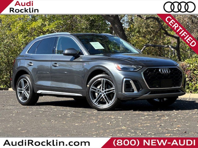 Photo of 2023 Audi Q5 TFSI e 