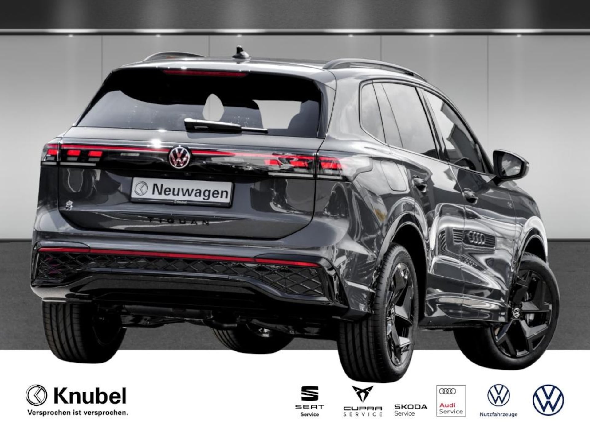 Volkswagen Tiguan R-Line