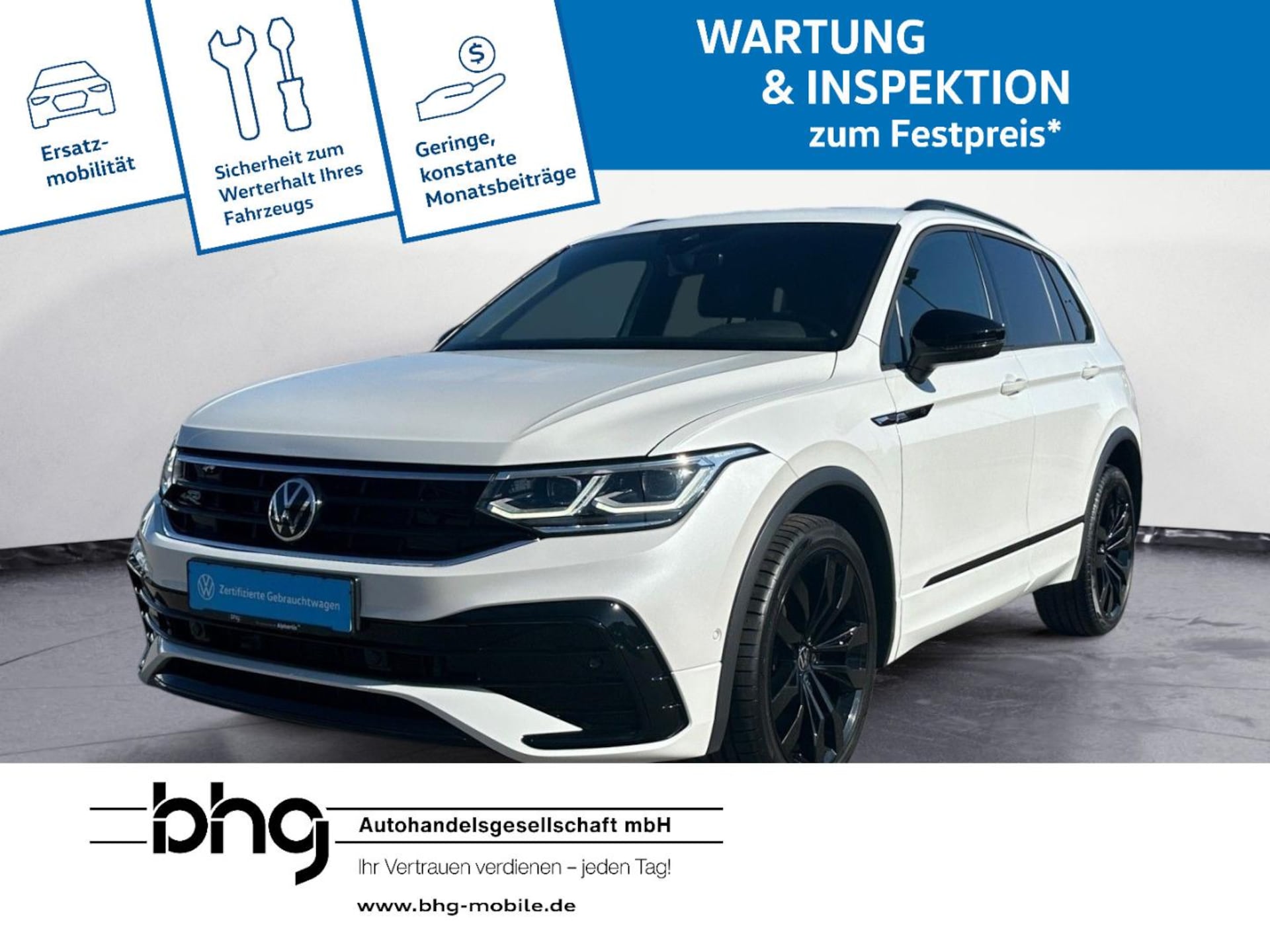 Volkswagen Tiguan R-Line