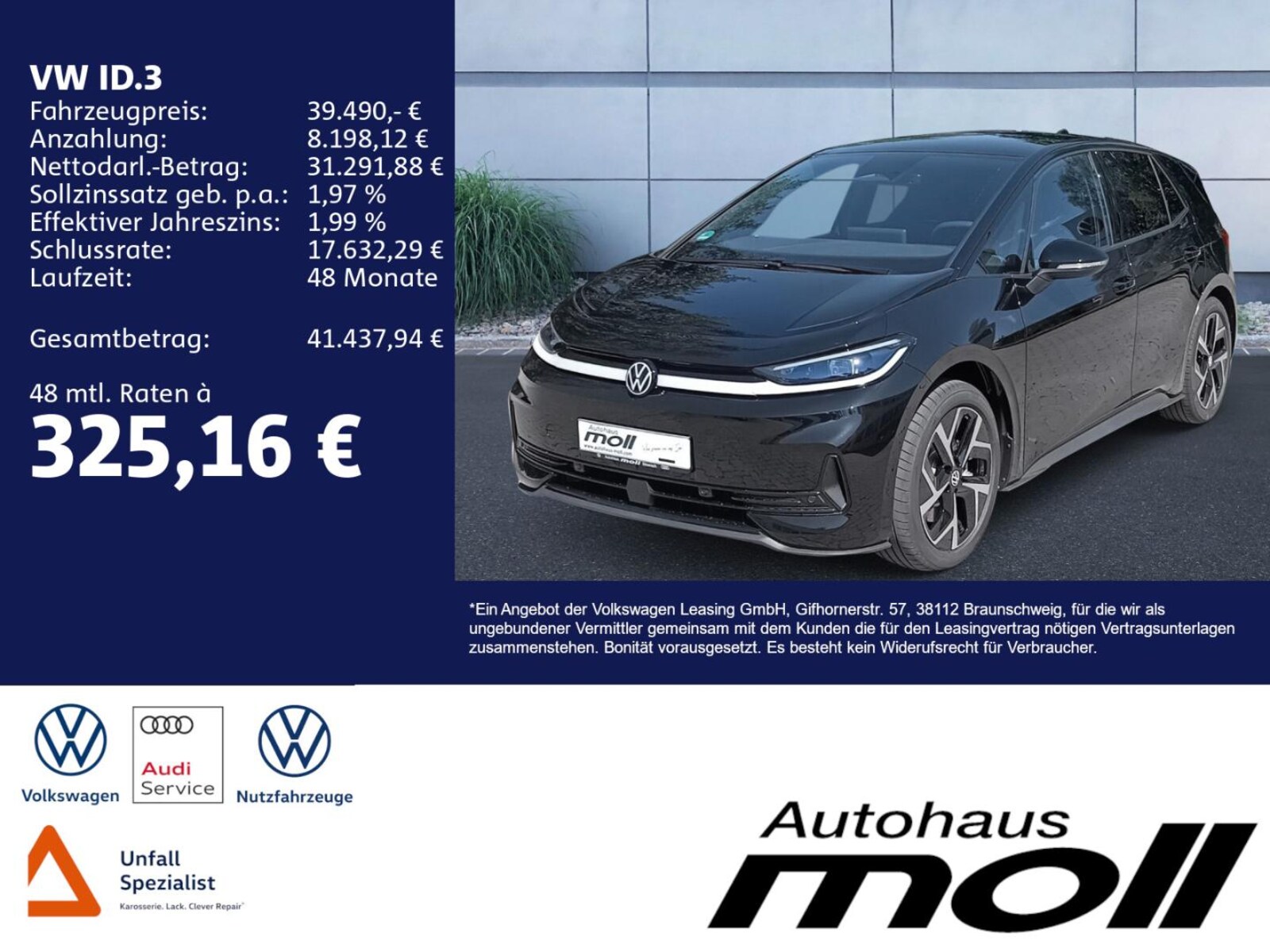 Volkswagen ID.3 Neo – Bild 2