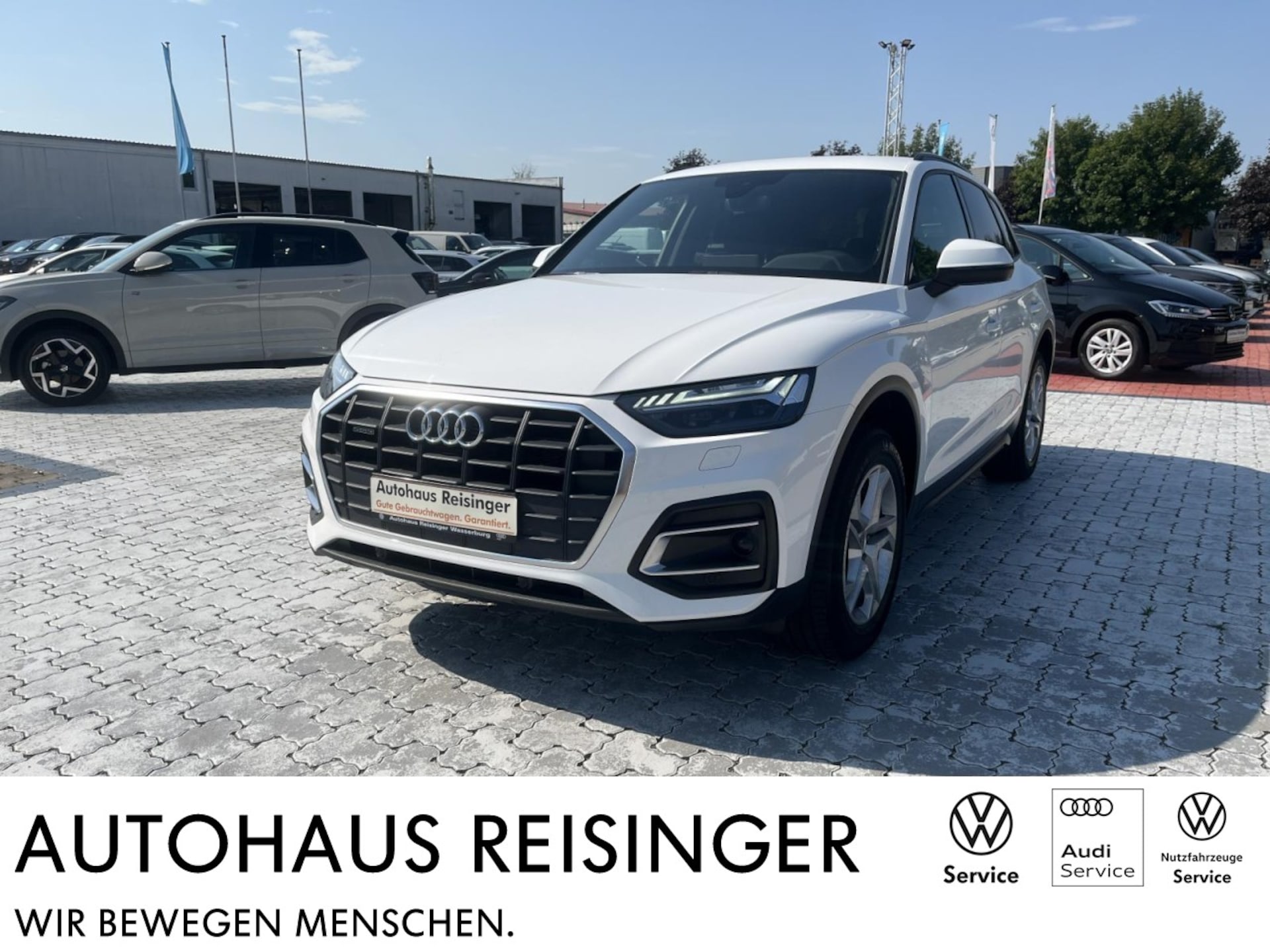 Audi Q5 TFSI e