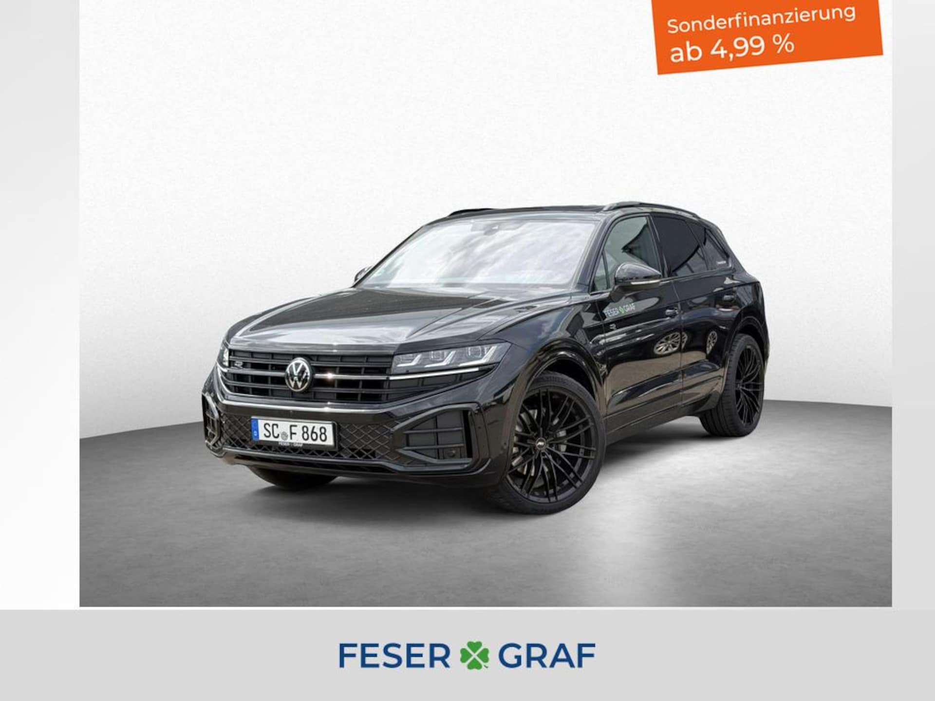Volkswagen Touareg R-Line