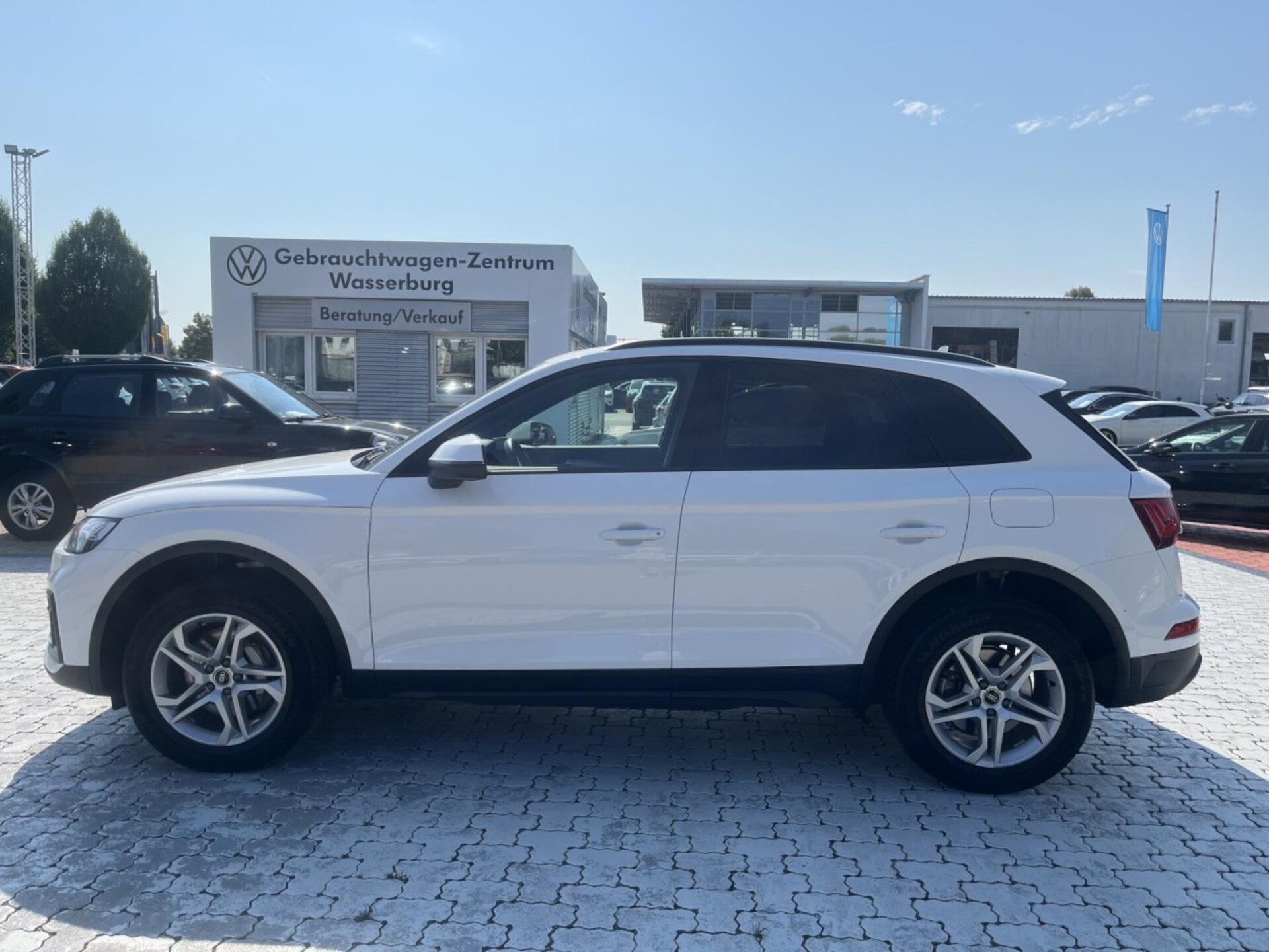 Audi Q5 TFSI e
