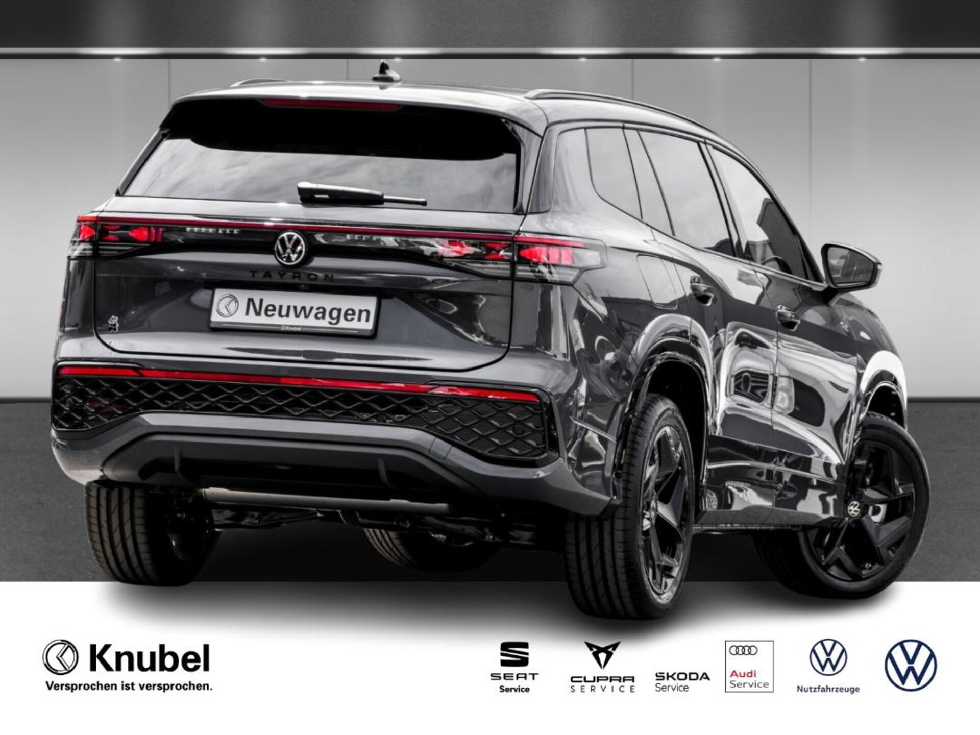 Volkswagen Tayron R-Line