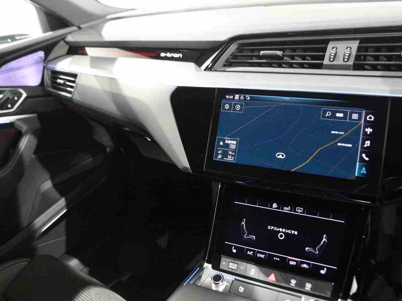 Image about Audi e-tron Sportback 55 quattro 1st edition