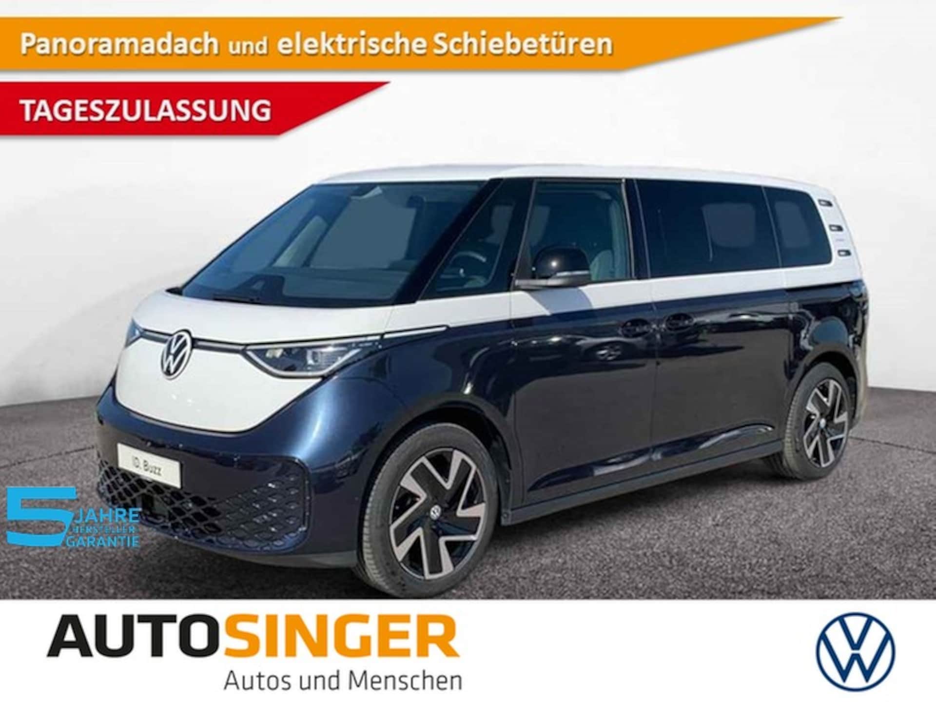 Volkswagen ID. Buzz ENERGY