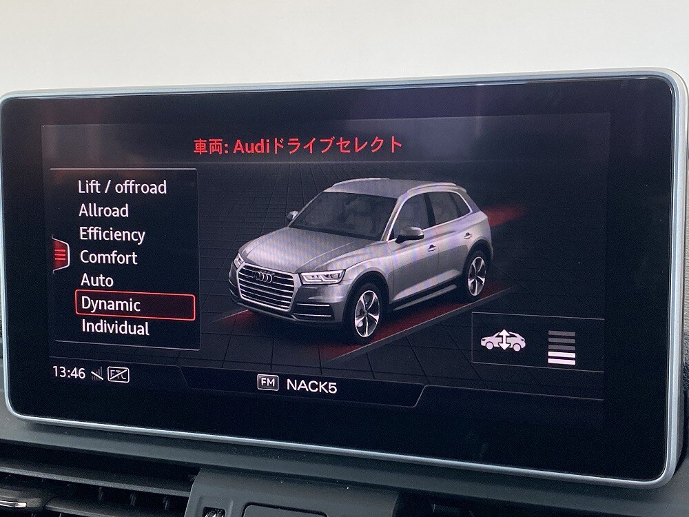 Image about Audi Q5 45 TFSI quattro sport