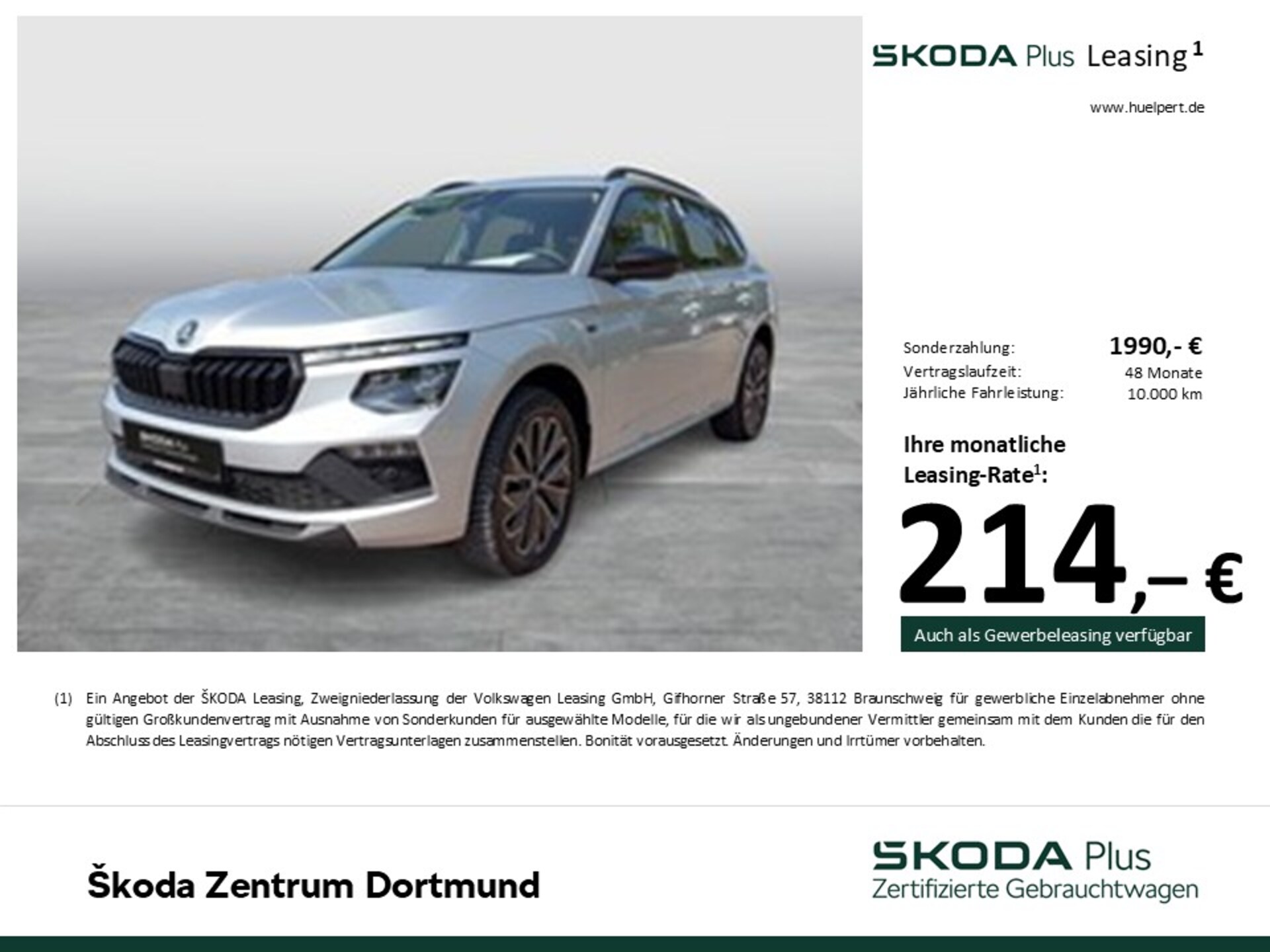 Skoda Kamiq Tour