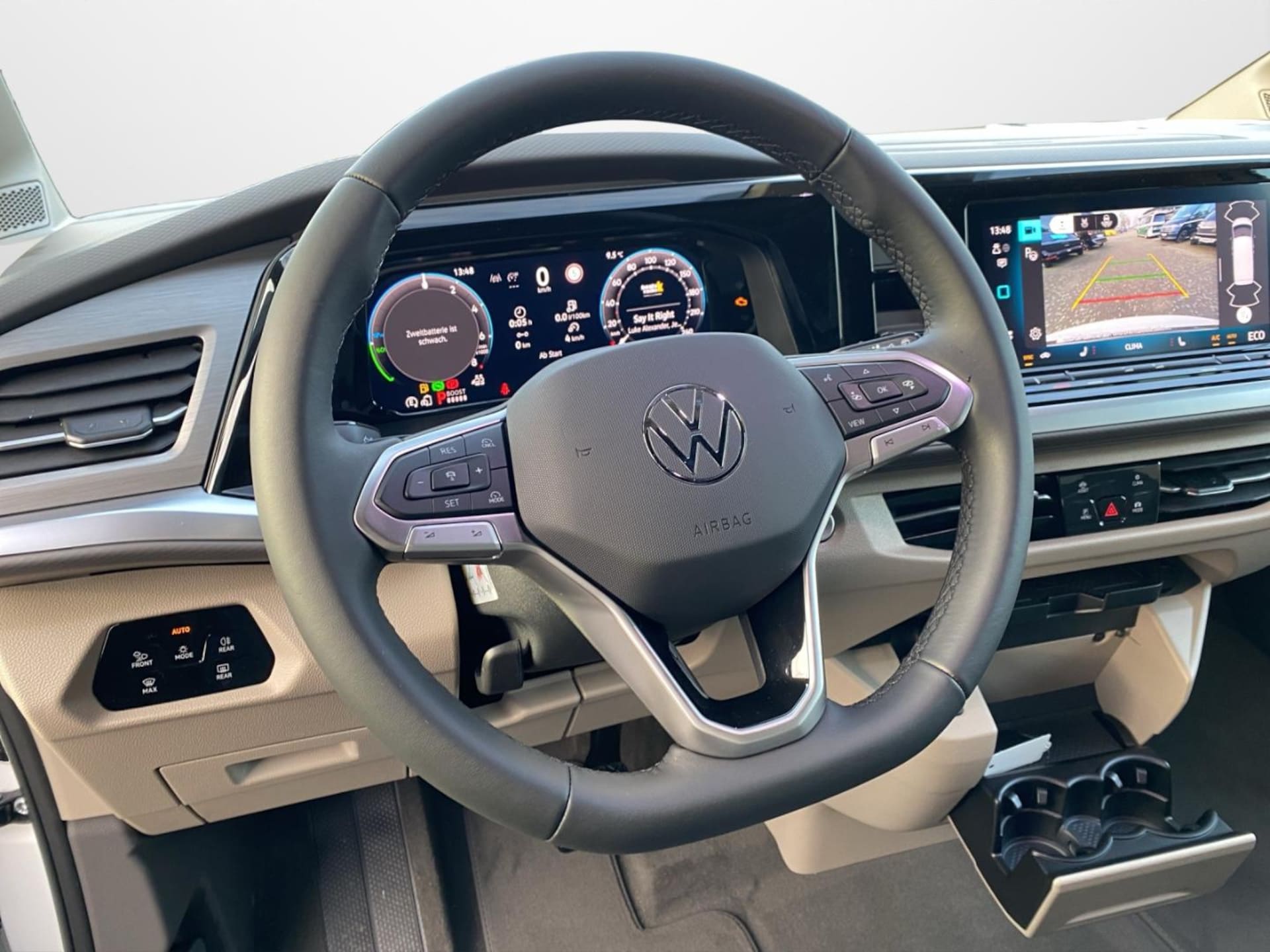 Volkswagen California Ocean