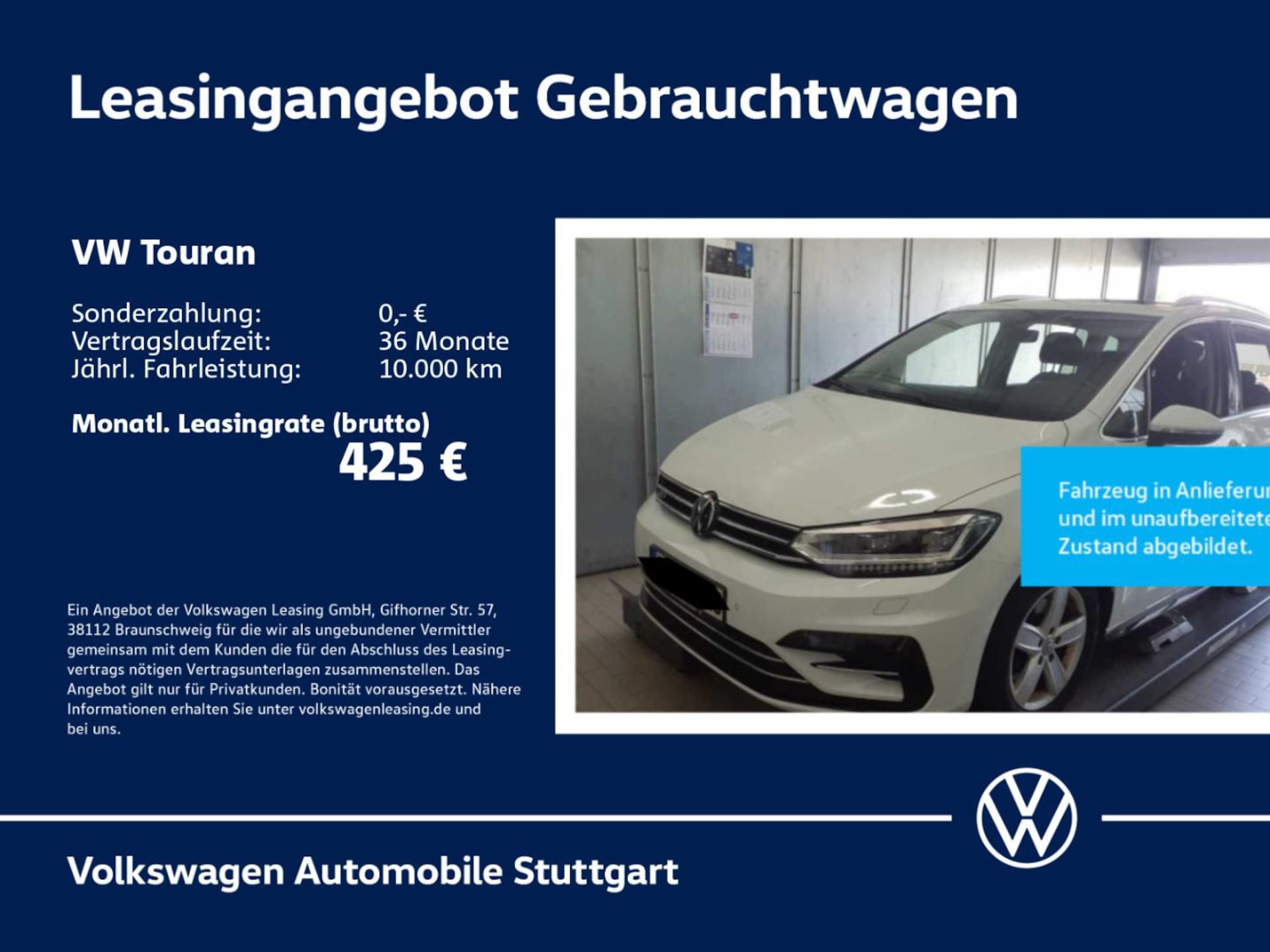 Volkswagen Touran Highline
