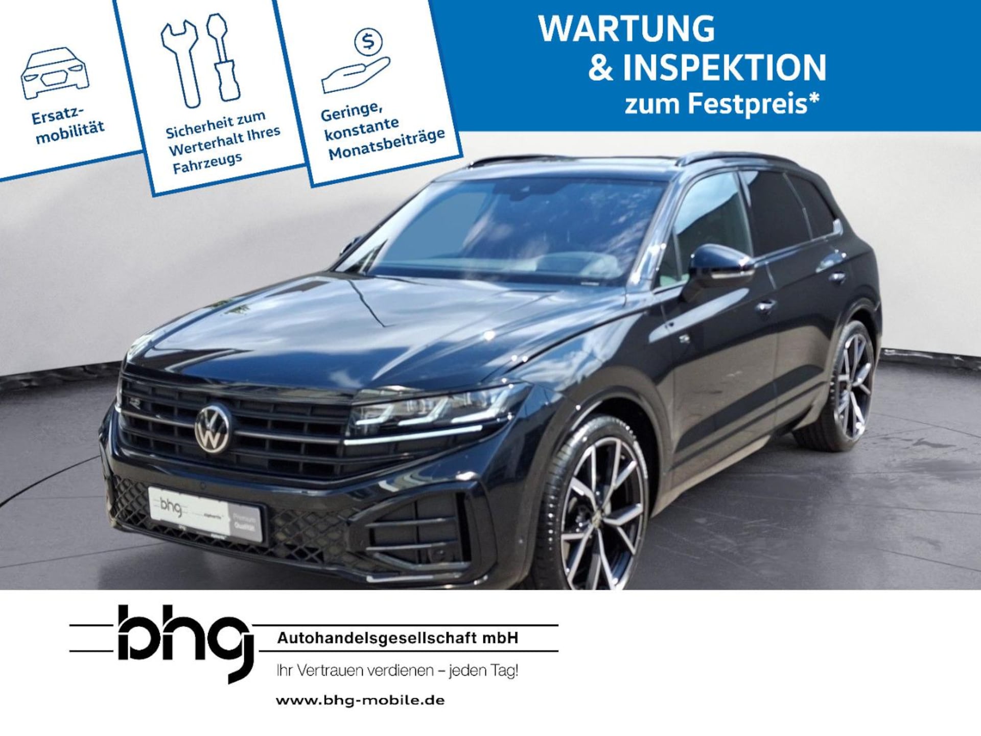 Volkswagen Touareg R-Line