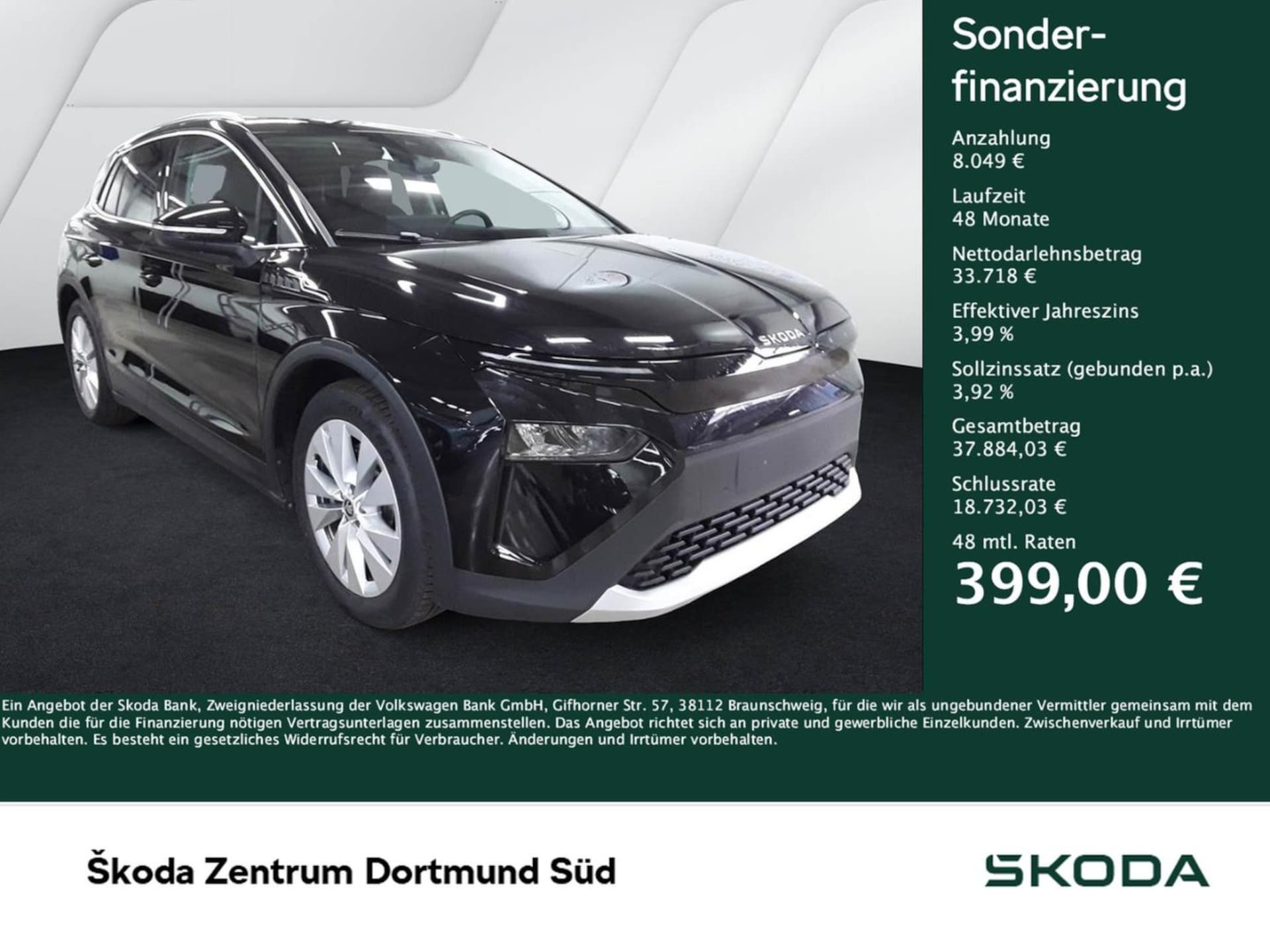 Skoda Elroq 85