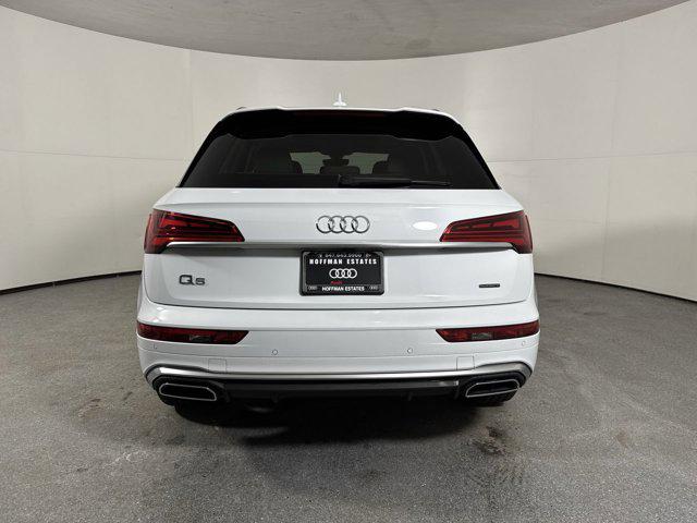2023 Audi Q5 Premium - Photo 33