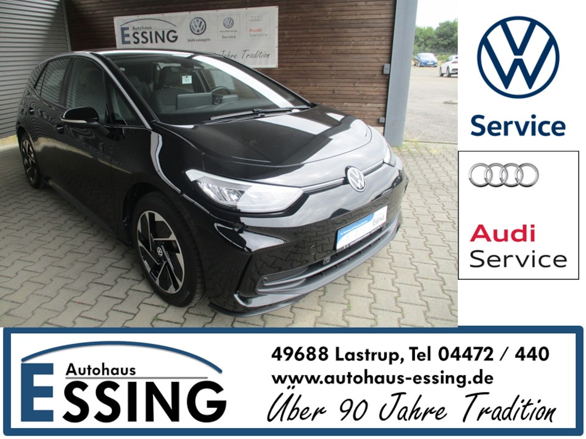 Volkswagen ID.3 Pro