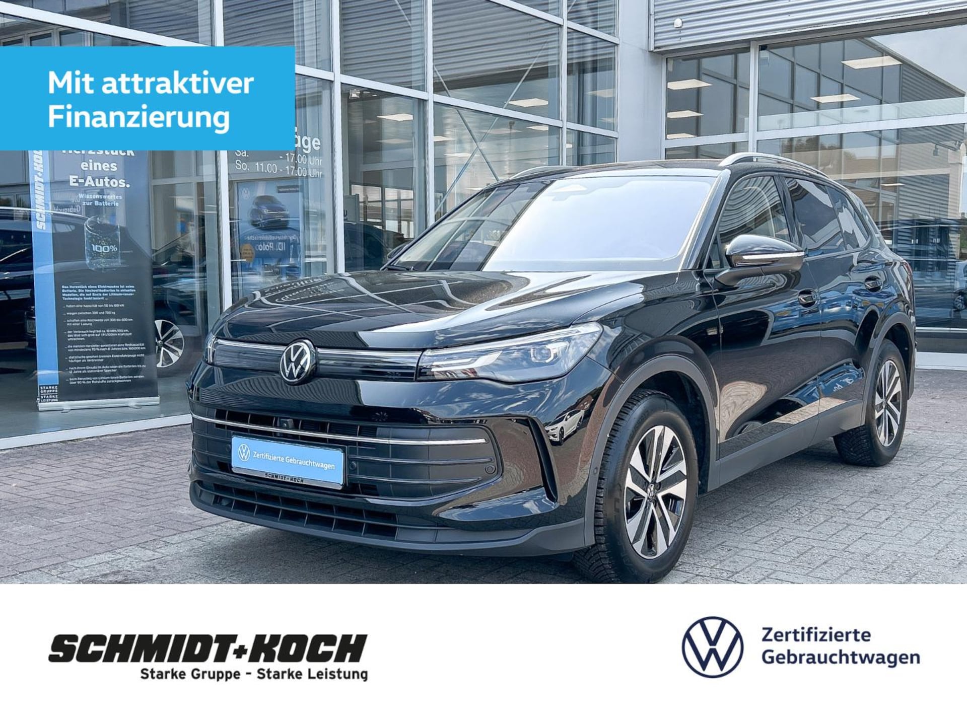 Volkswagen Tiguan ENERGY
