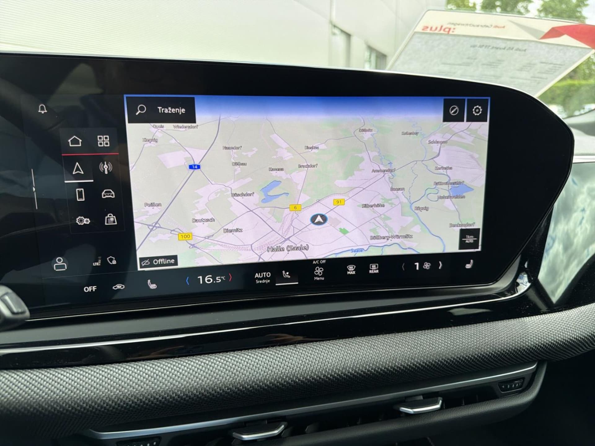 Audi A5 Avant