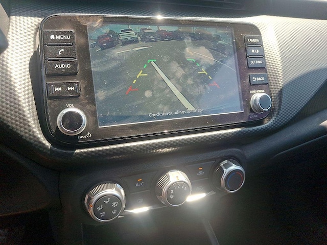 2023 Nissan Kicks