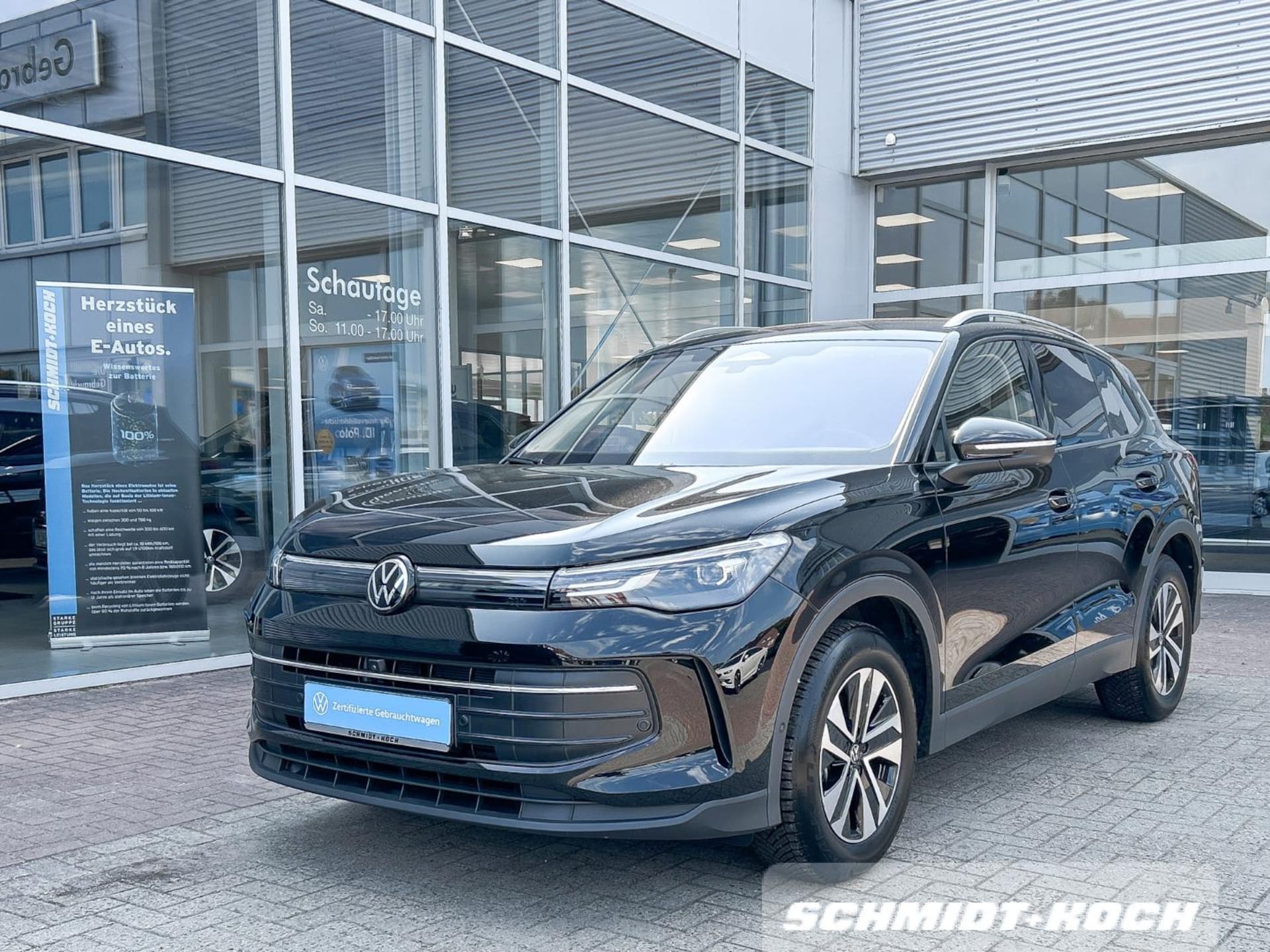 Volkswagen Tiguan ENERGY