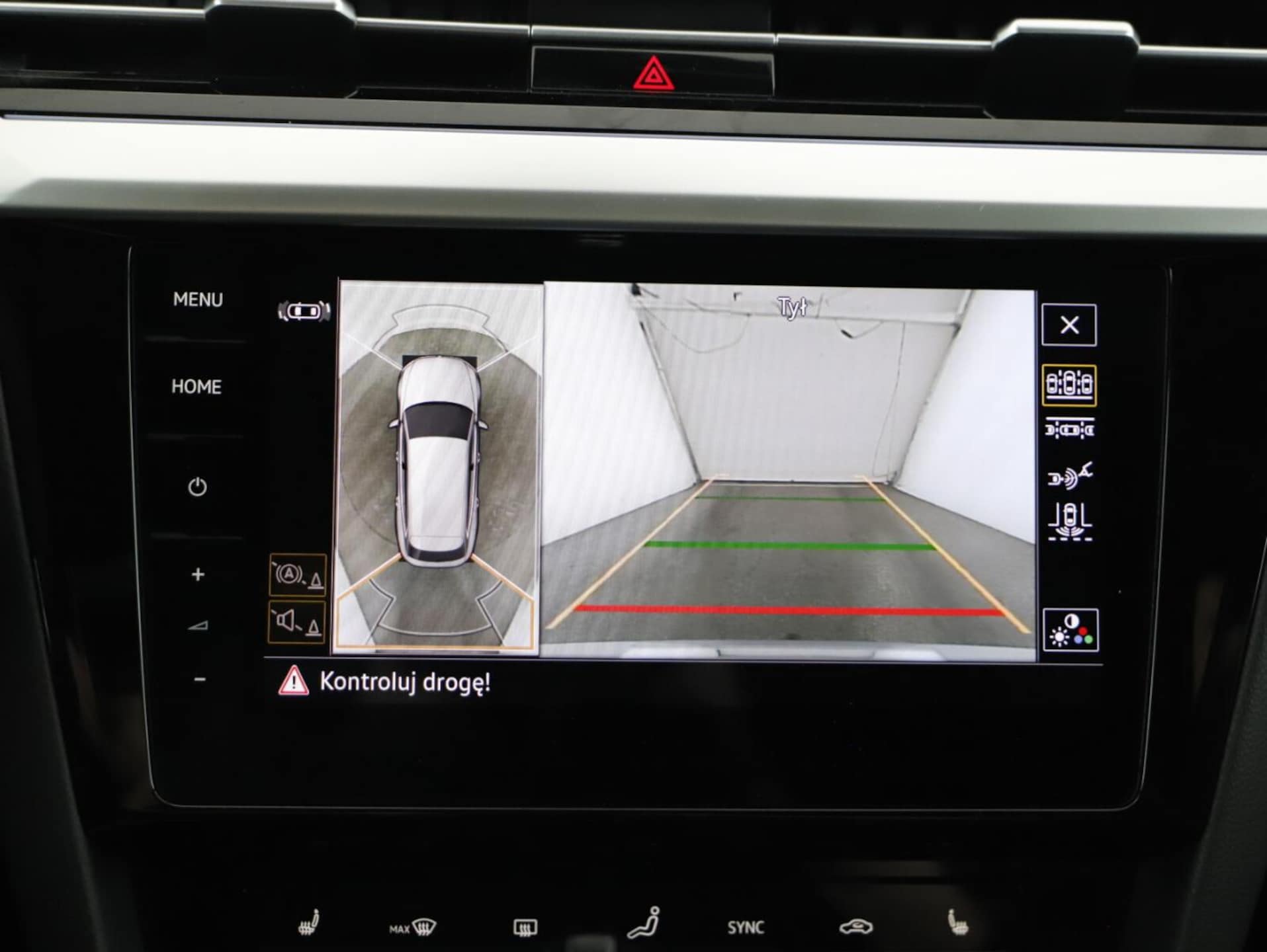 Volkswagen Arteon Shooting Brake R