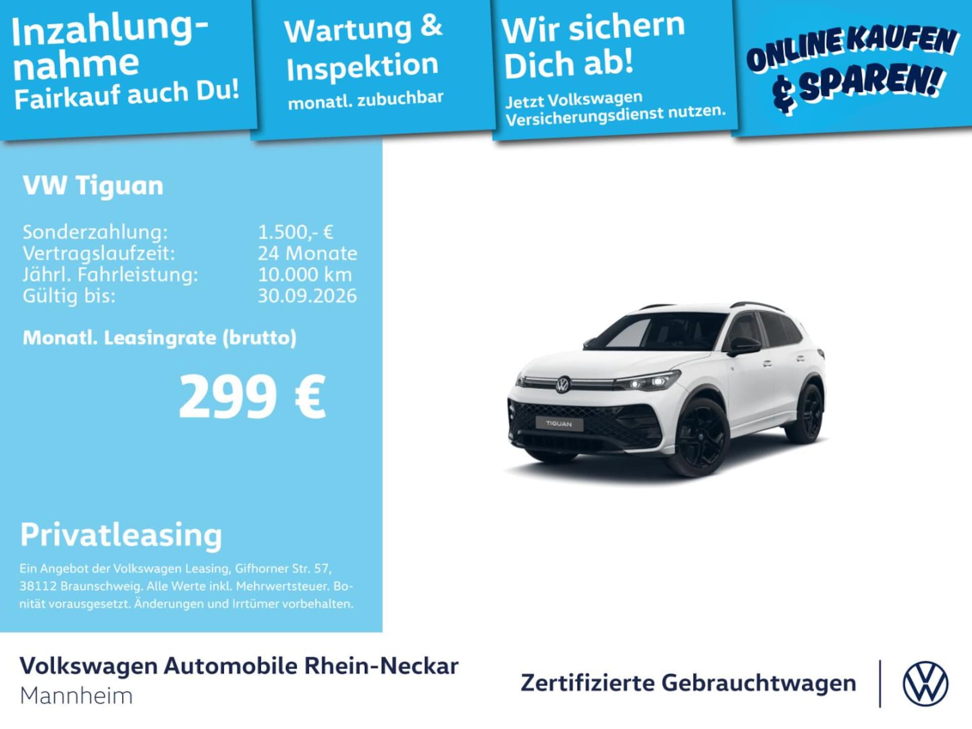 Volkswagen Tiguan R-Line
