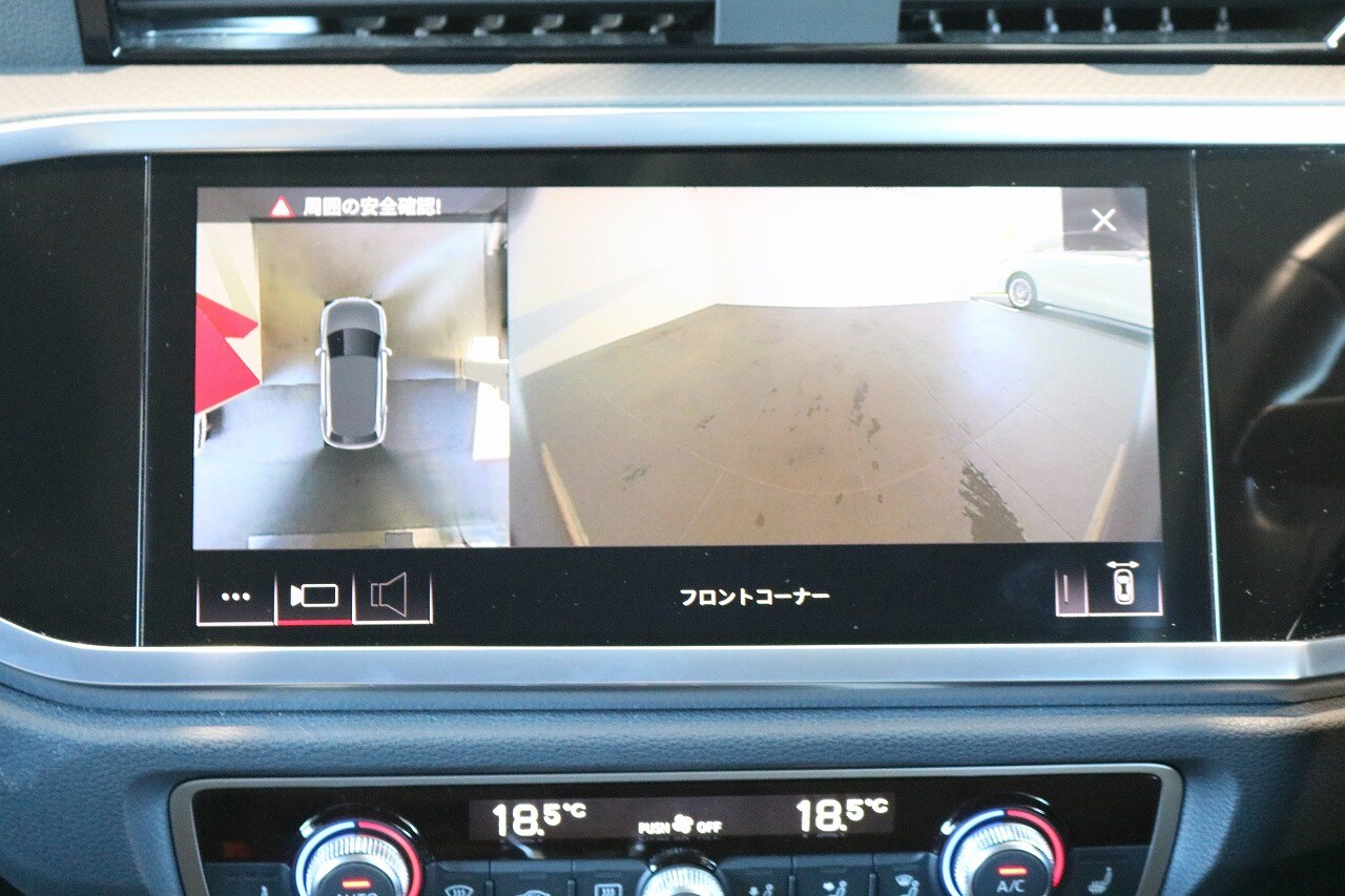 Image about Audi Q3 35 TDI quattro 110(150) kW(PS) S tronic