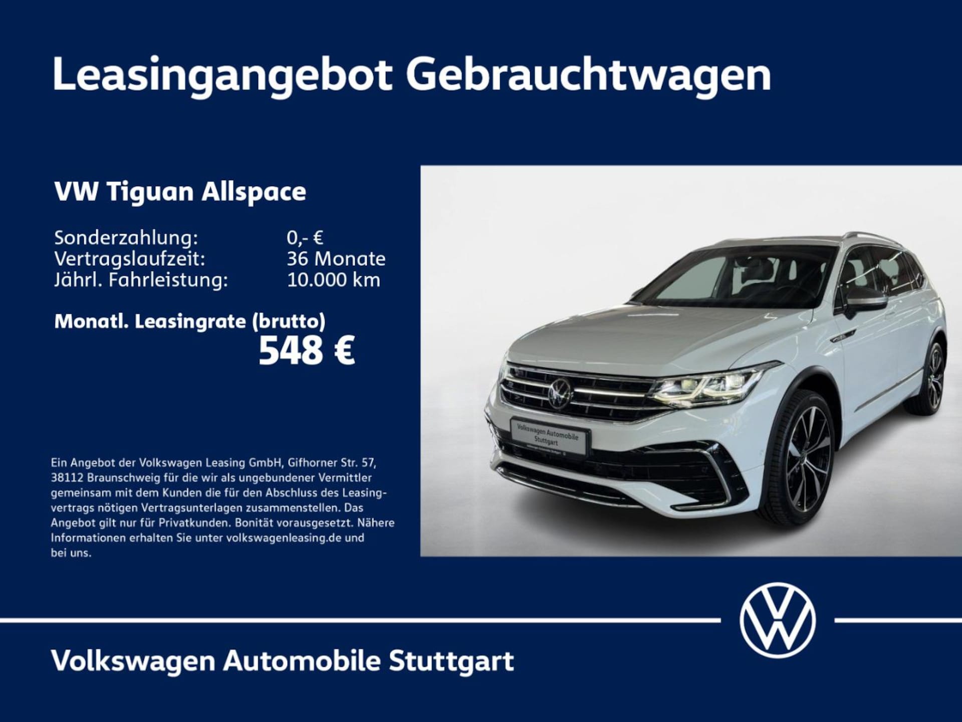 Volkswagen Tiguan Allspace R-Line
