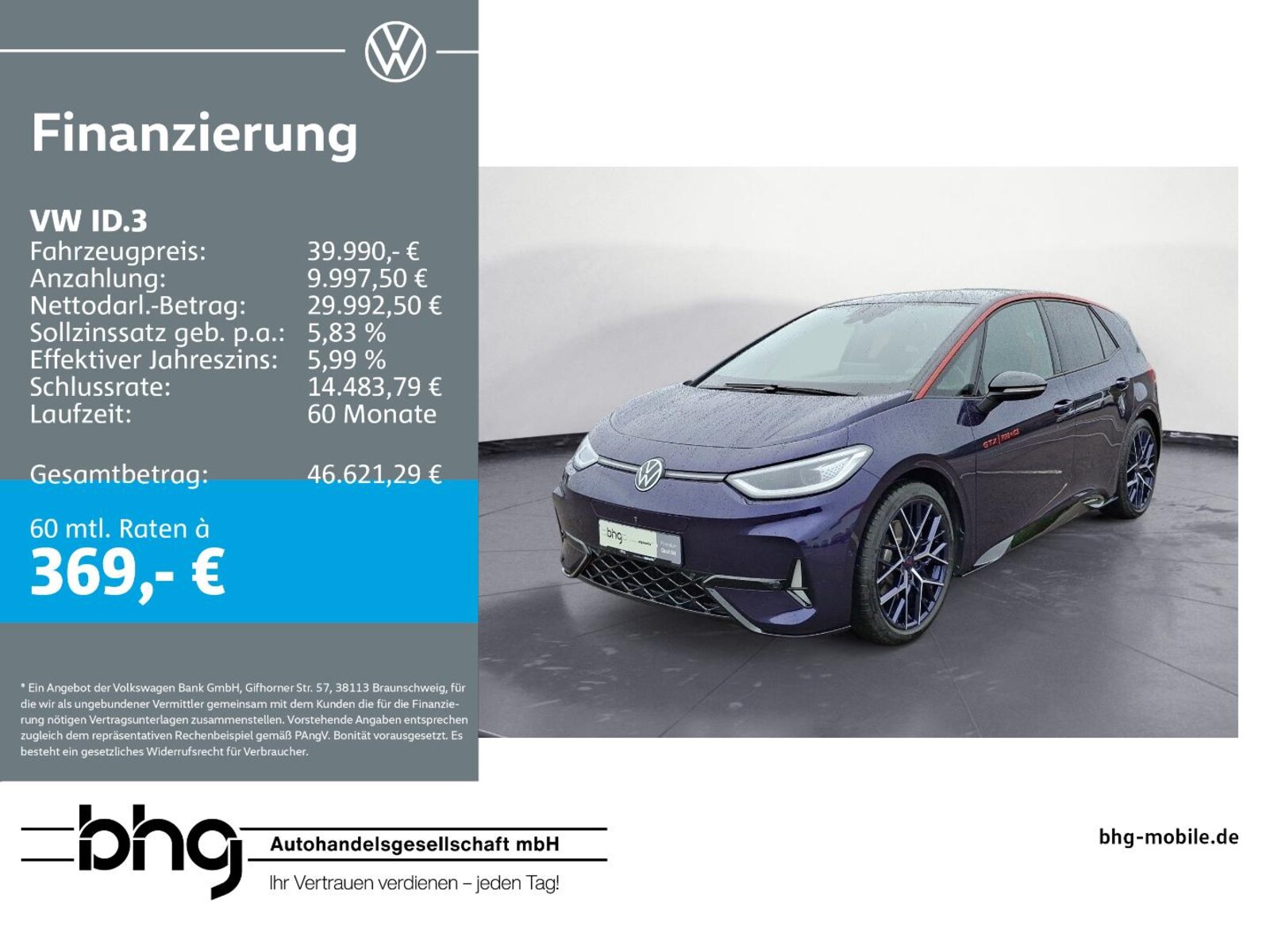 Volkswagen ID.3