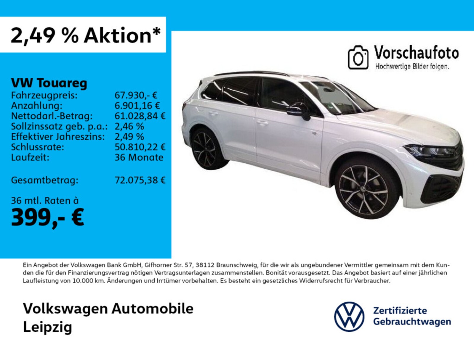 Volkswagen Touareg