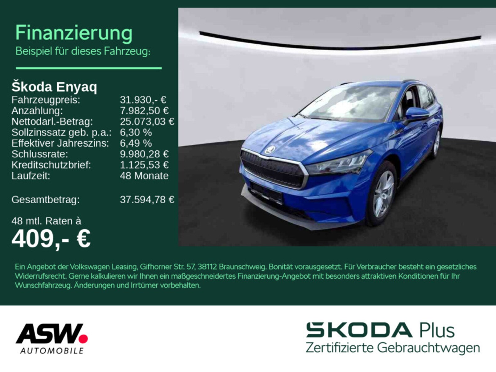 Škoda Enyaq