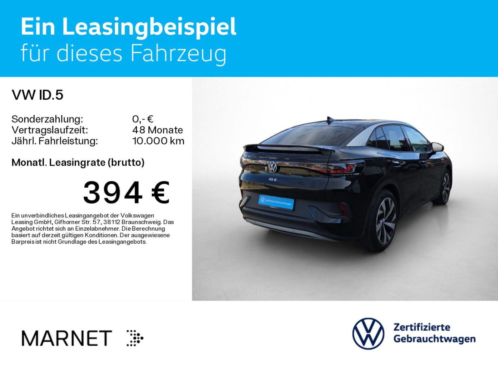 Volkswagen ID.5 – Bild 3