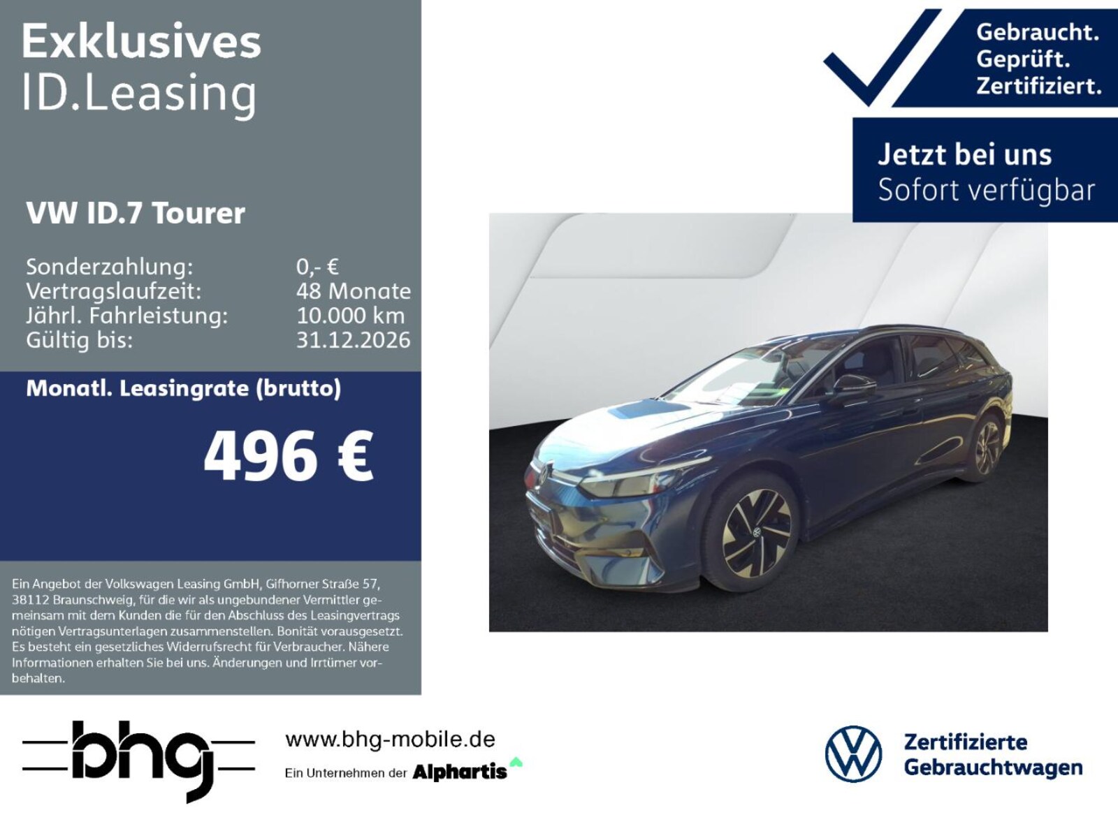 Volkswagen ID.7 Tourer