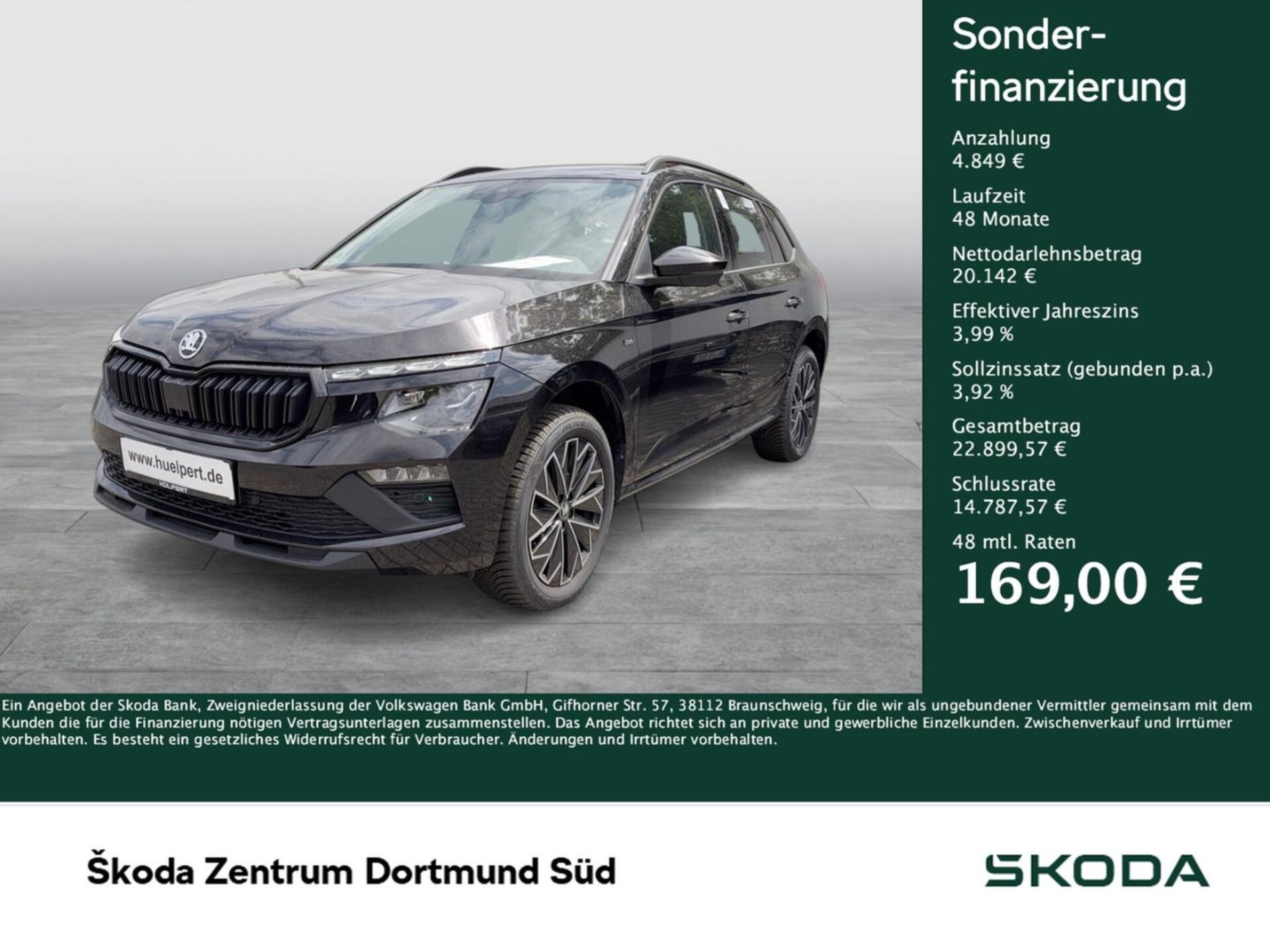 Skoda Kamiq Tour