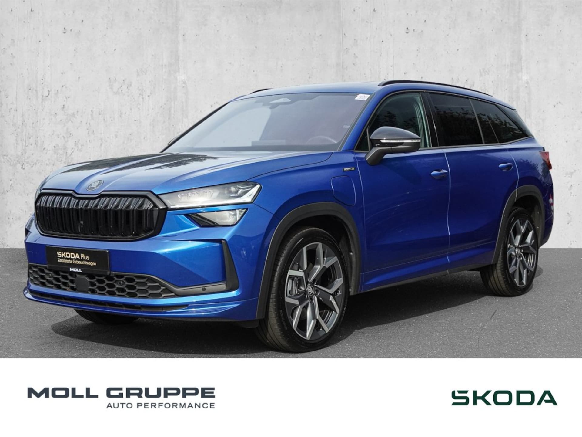 Skoda Kodiaq 2025