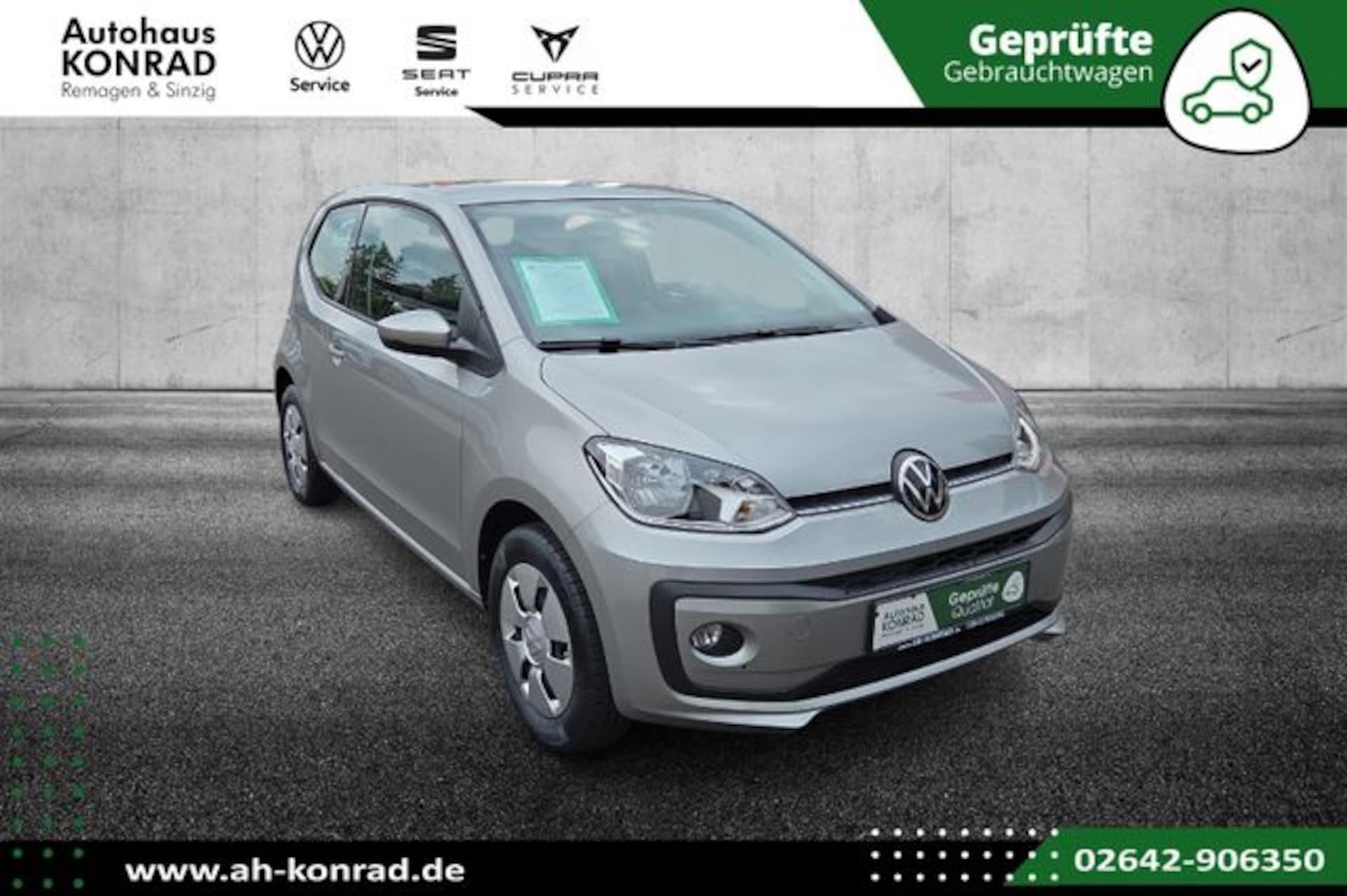 Volkswagen up!
