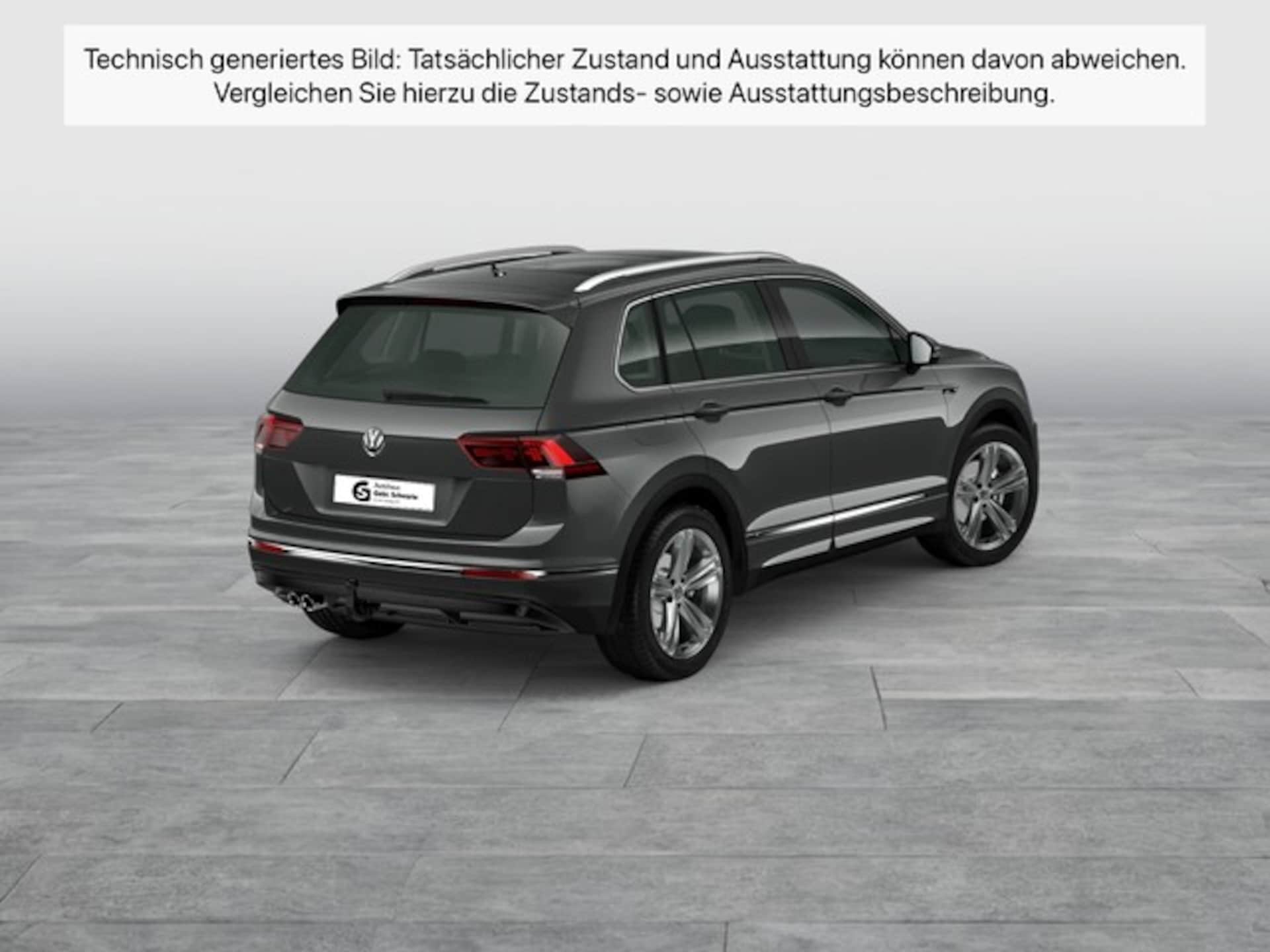 Volkswagen Tiguan Highline