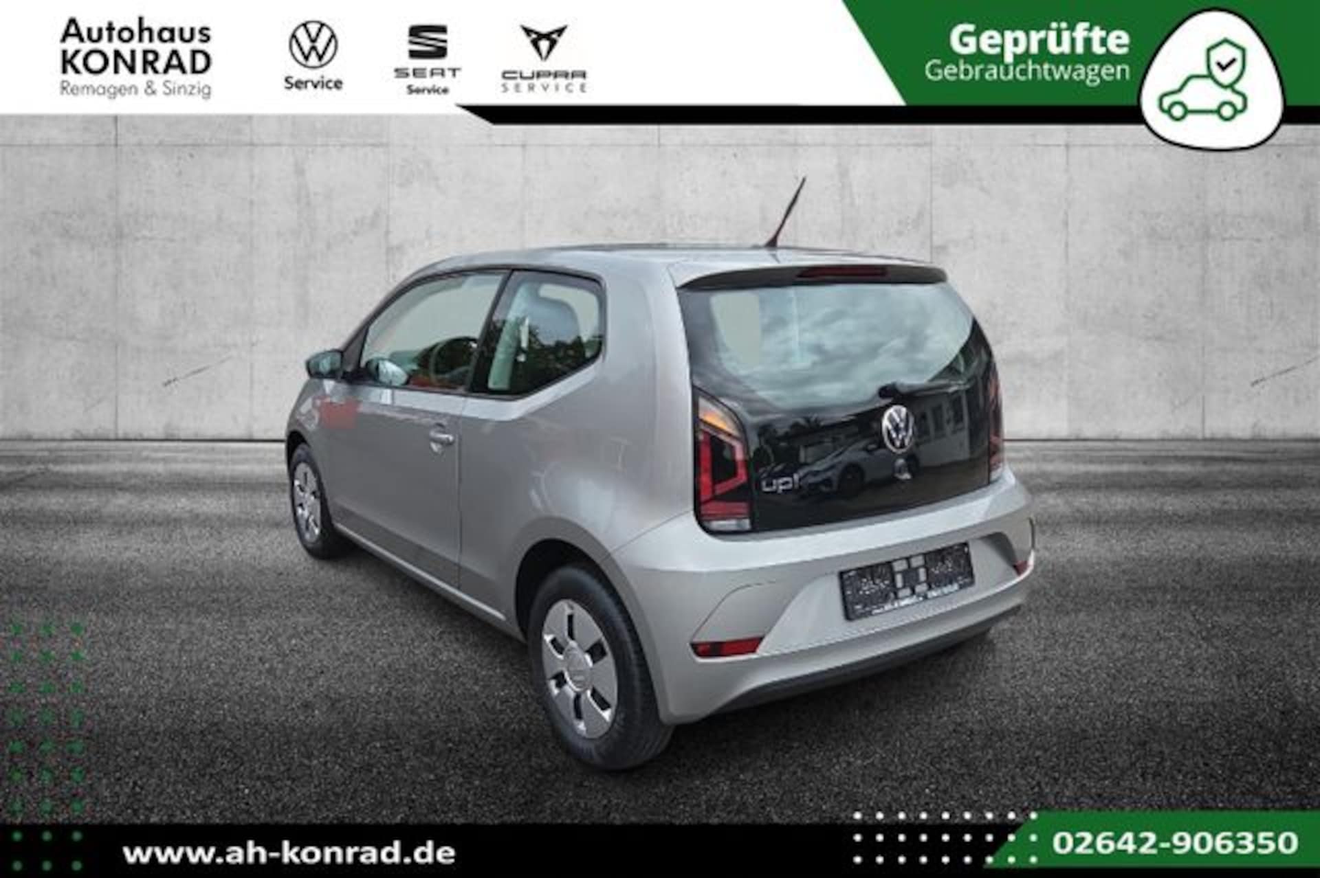 Volkswagen up!
