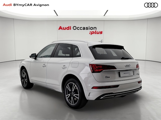 Audi Q5 TFSI E Avus 50 TFSI E Quattro 299 Ch S Tronic -  - Joinsteer - #2