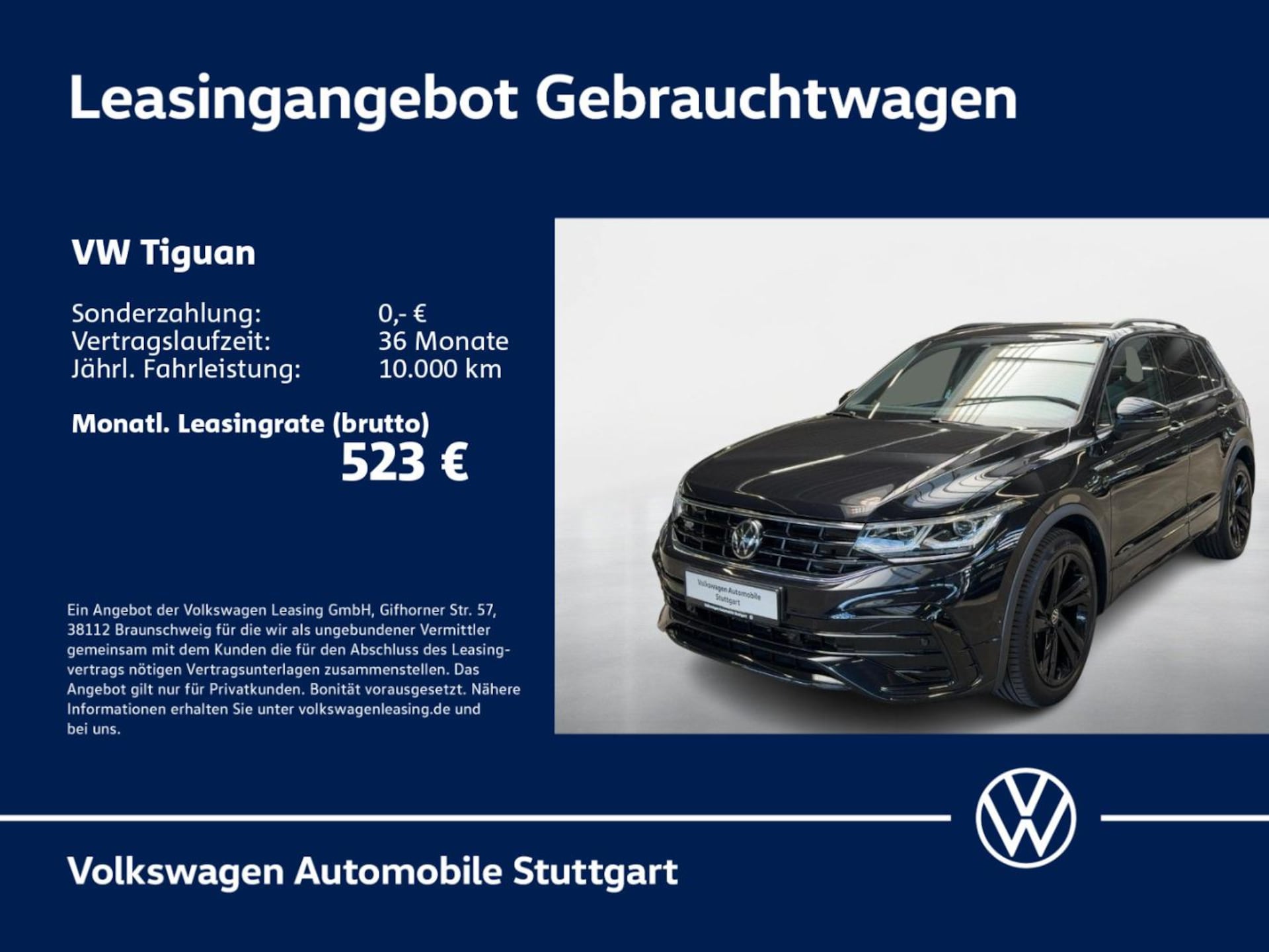Volkswagen Tiguan R-Line