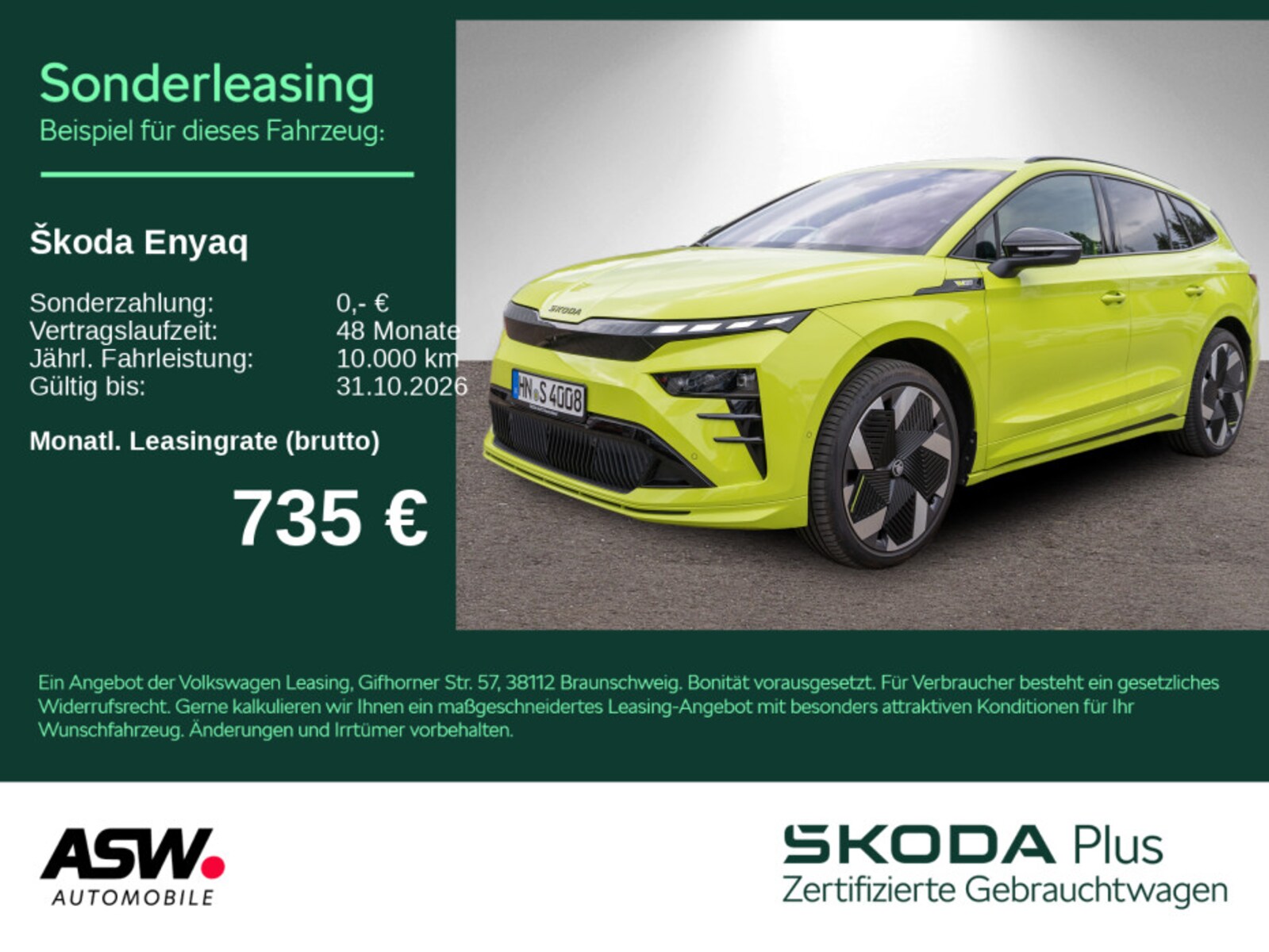 Škoda Enyaq