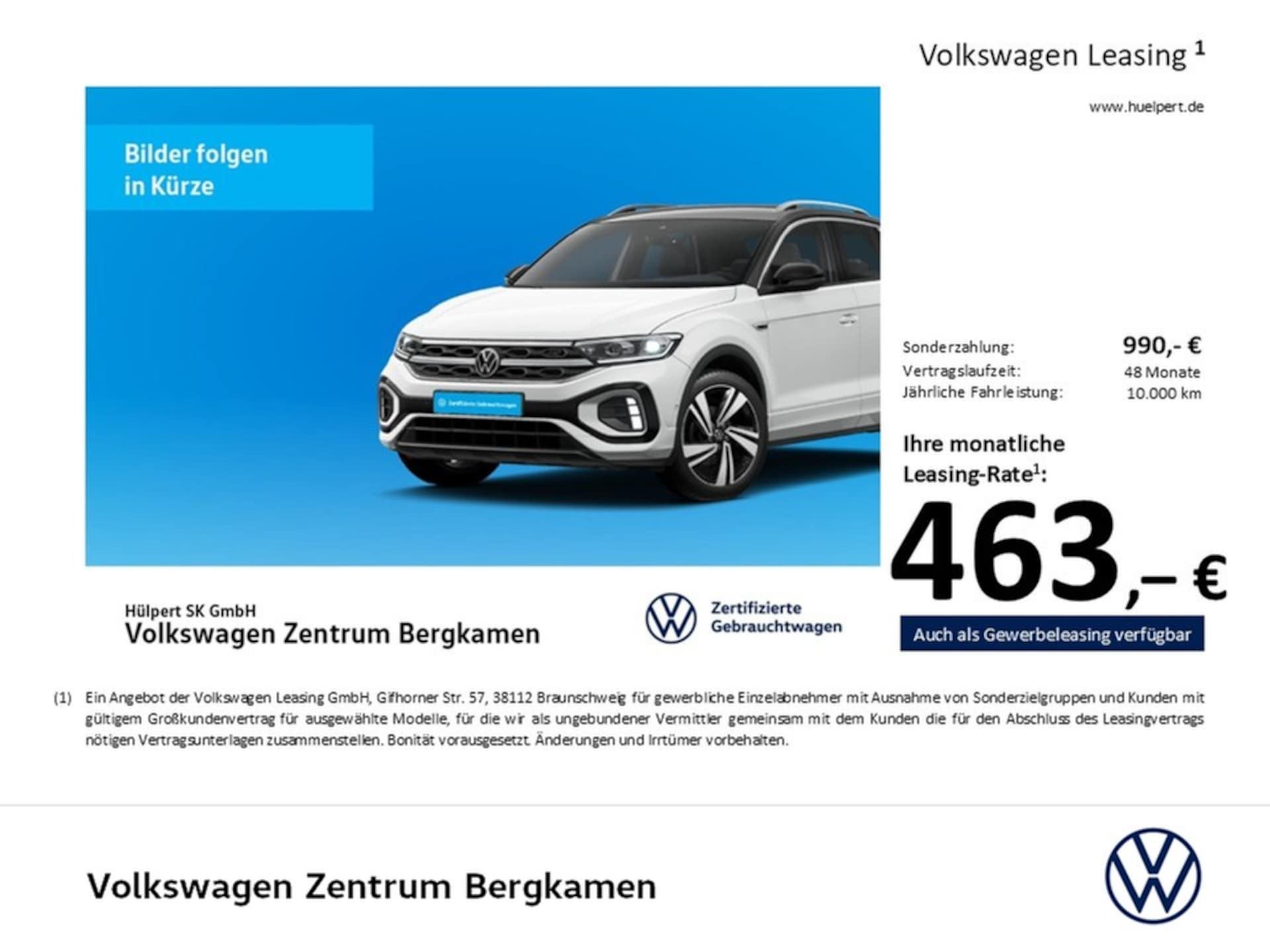 Volkswagen ID.3 GTX Performance