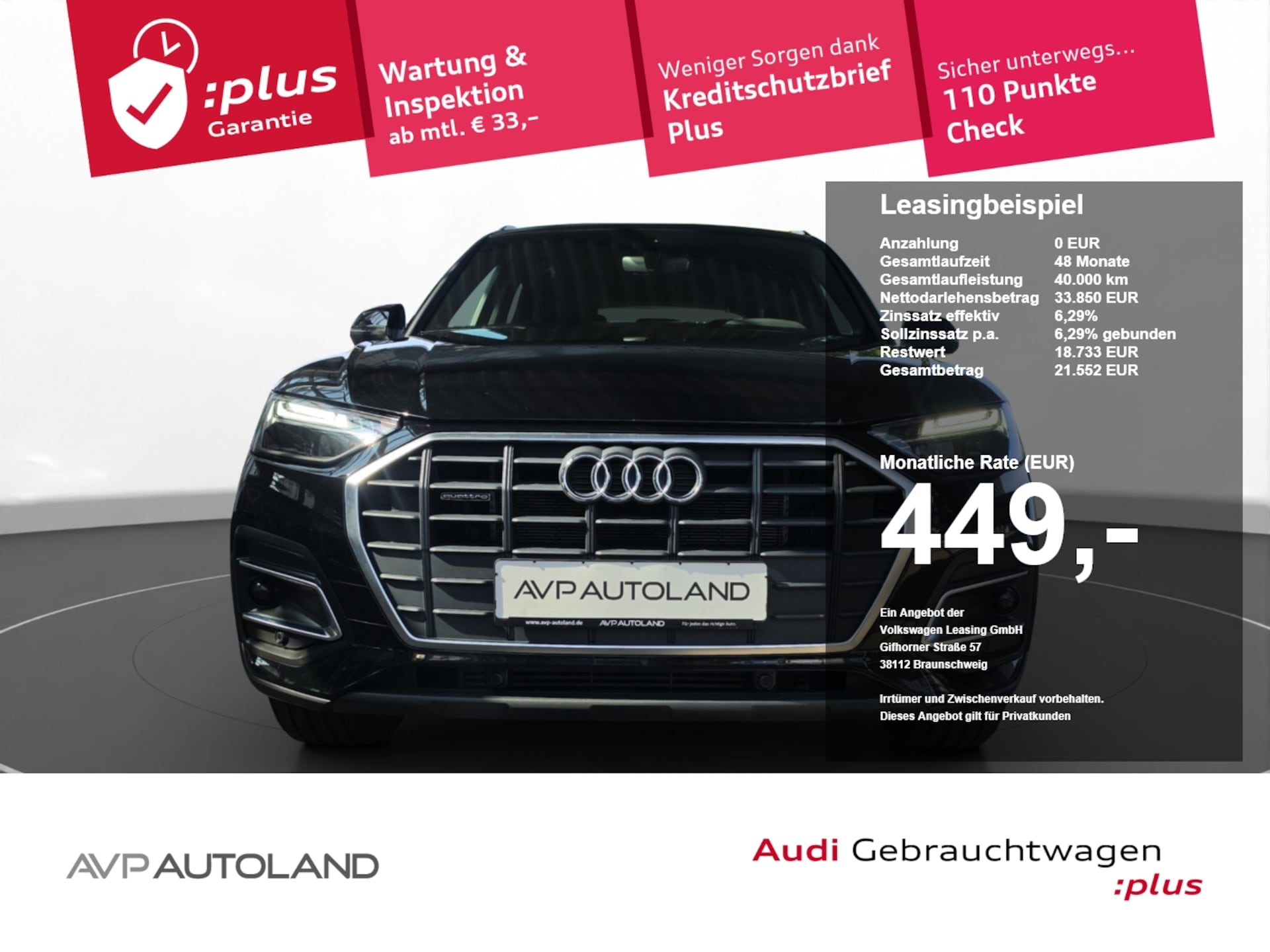 Audi Q5 TFSI e