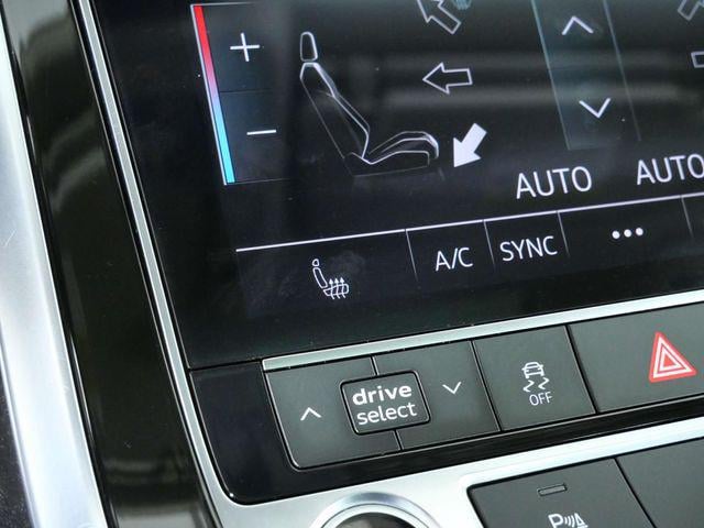 2025 Audi Q7 Premium Plus - Photo 20