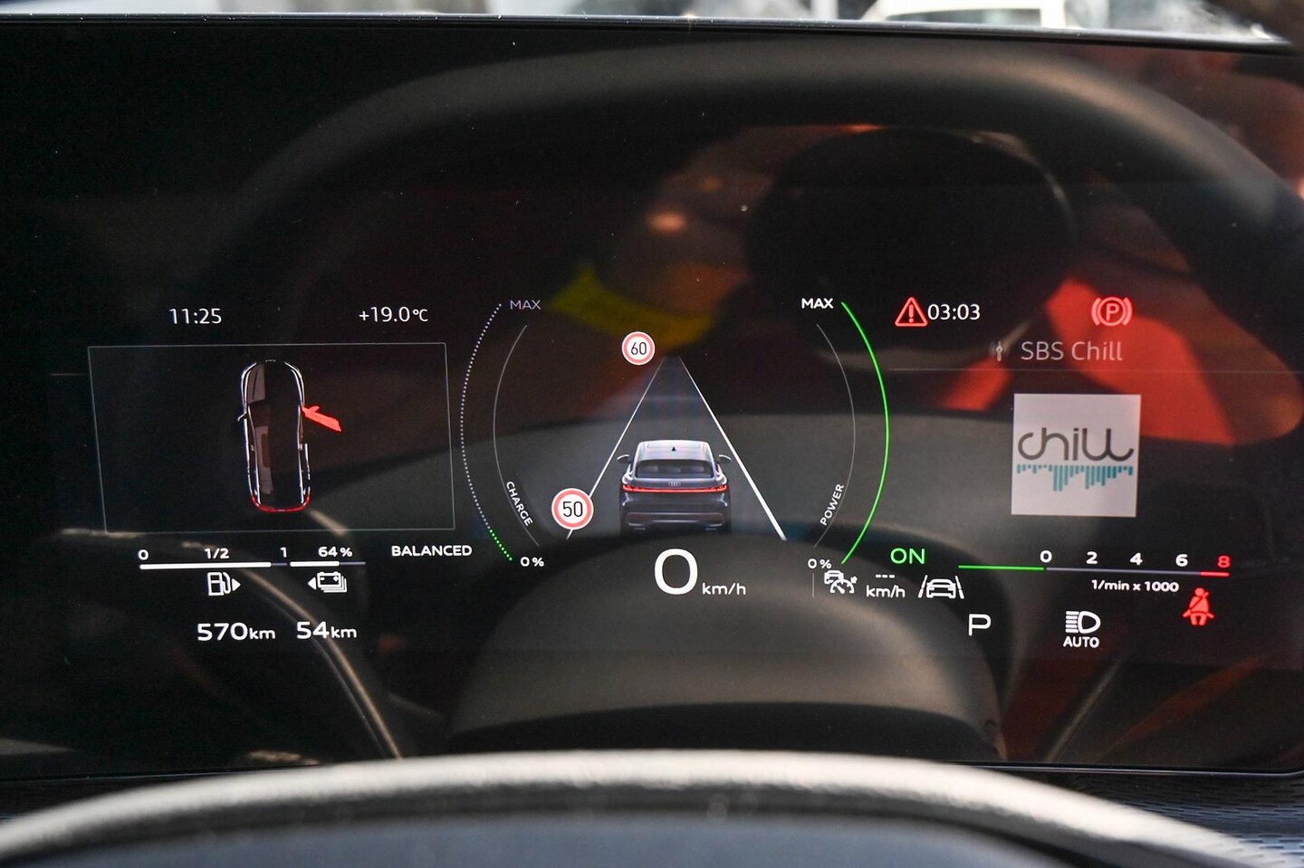 Image about Audi Q5 Sportback e-hybrid quattro S tronic