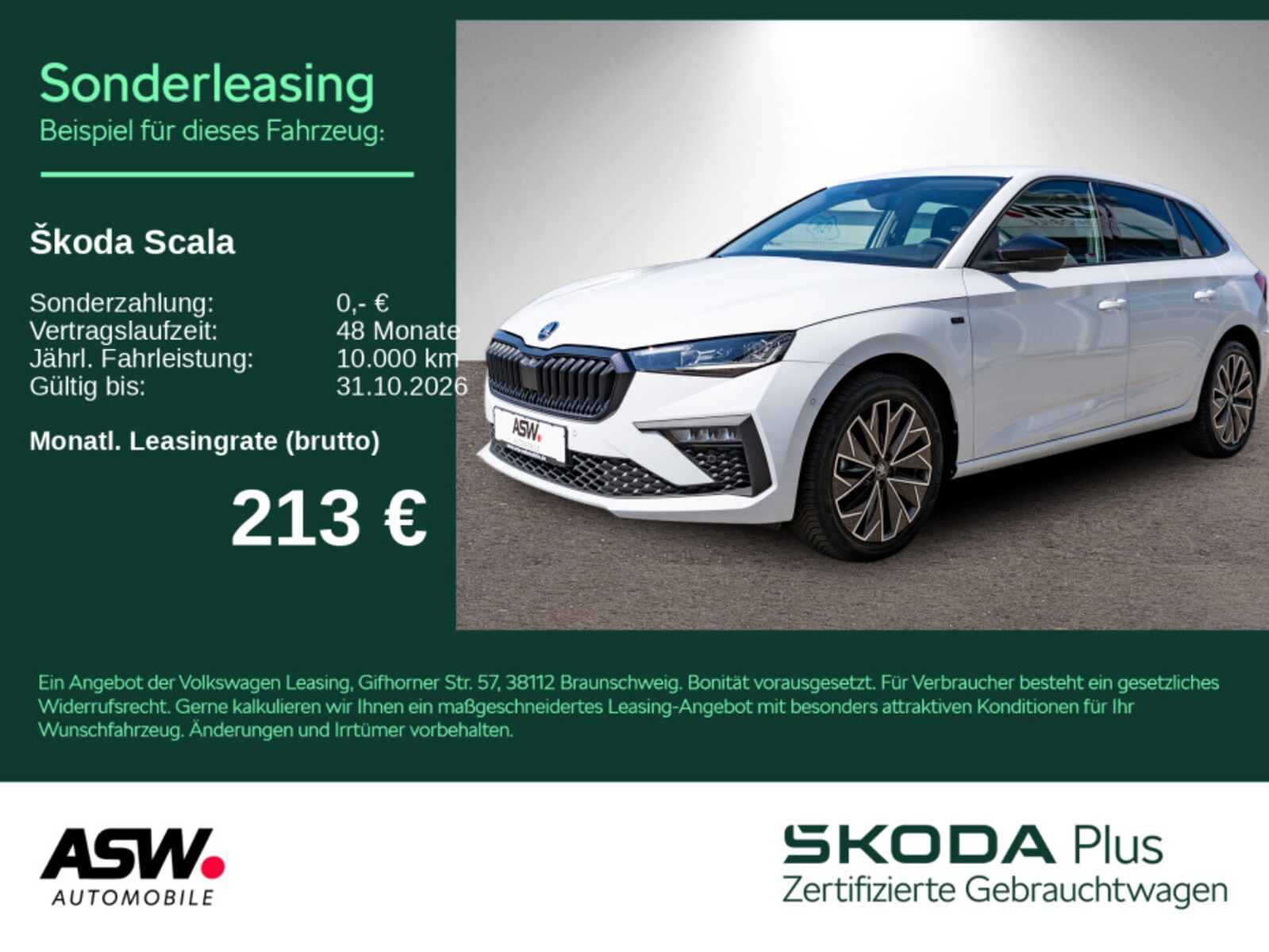 Škoda Scala