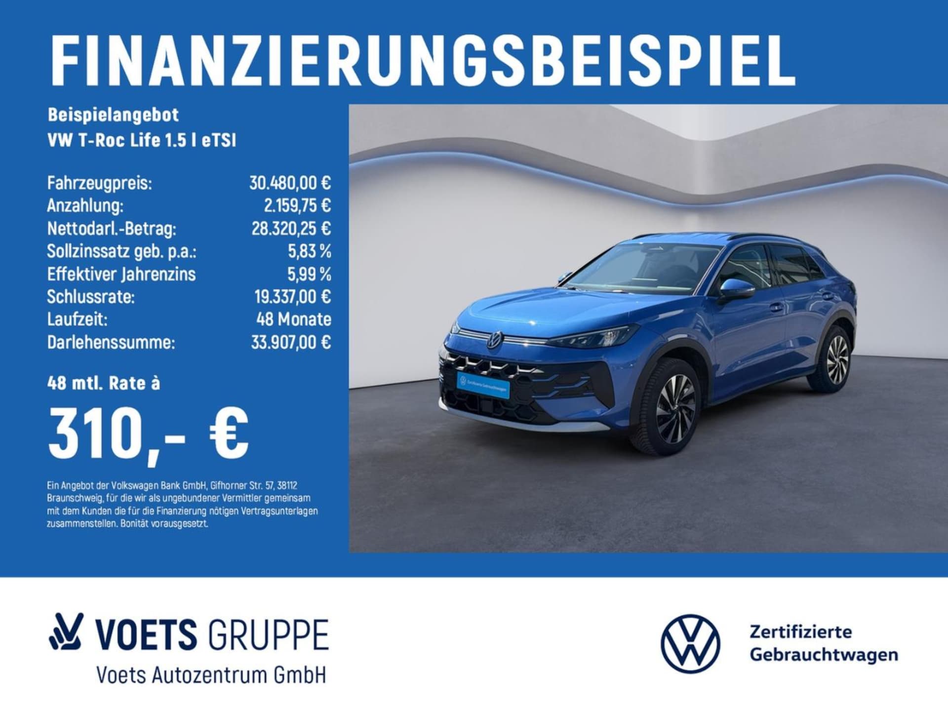 Volkswagen T-Roc 2026