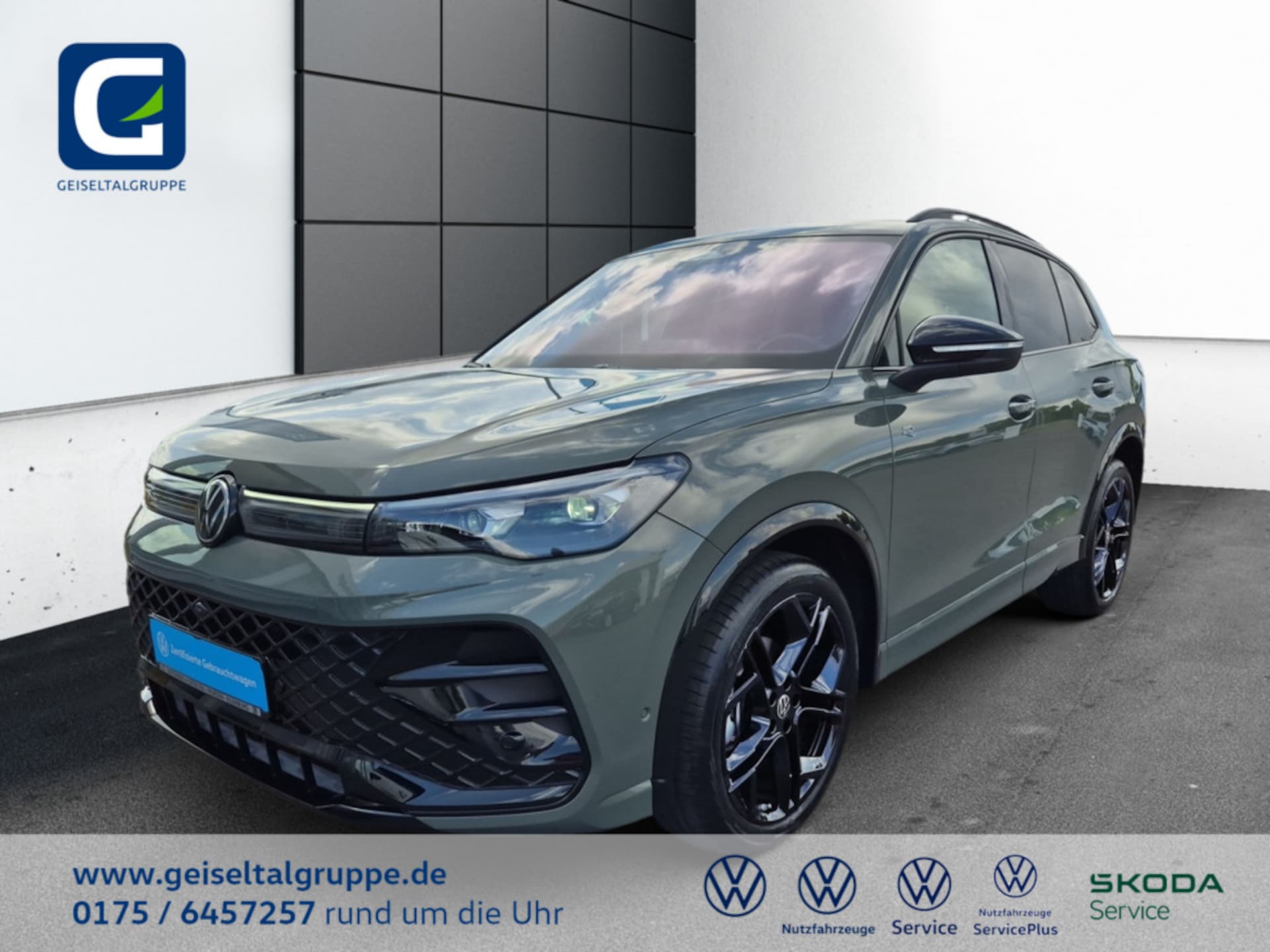 Volkswagen Tiguan R-Line