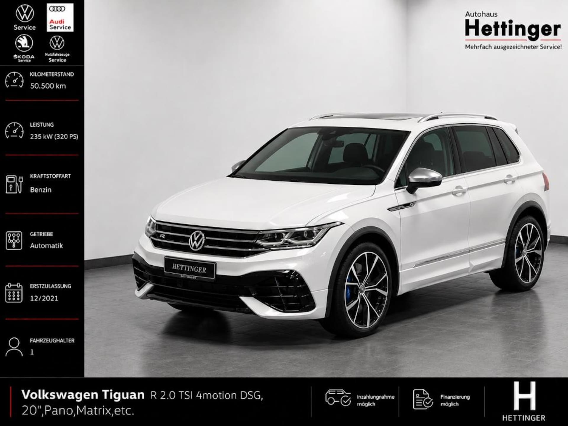 Volkswagen Tiguan R